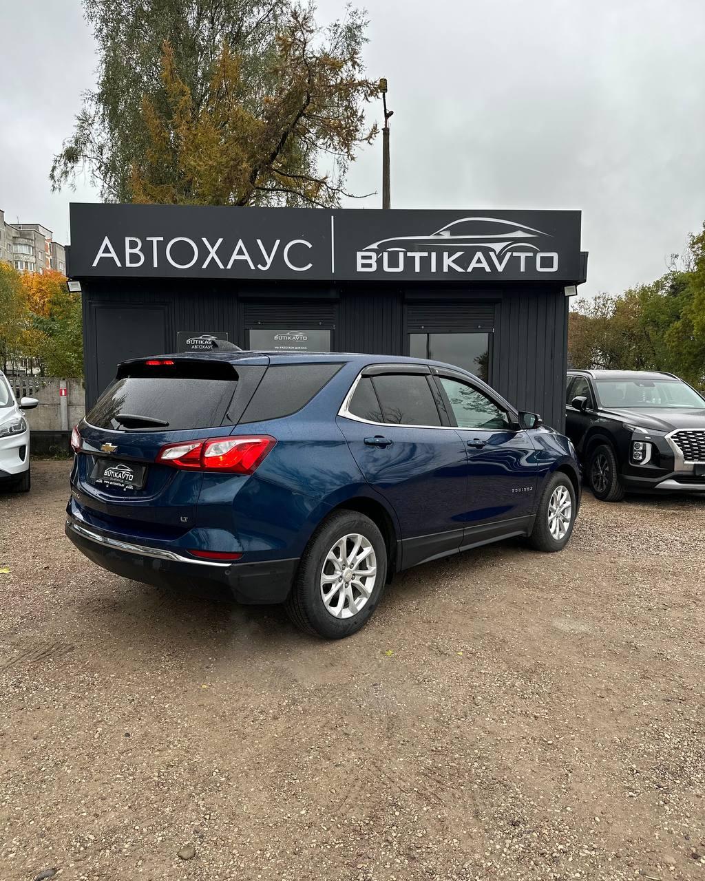 Chevrolet Equinox III, 2018 г., автомат, бензин - фото 4