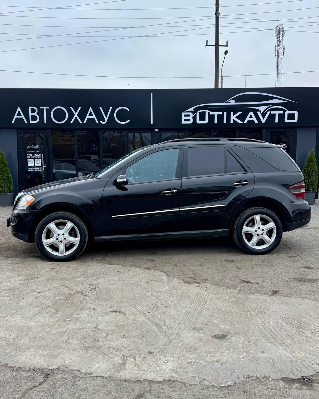 Mercedes-Benz M-Класс W164 , 2008 г., автомат, бензин - фото 8