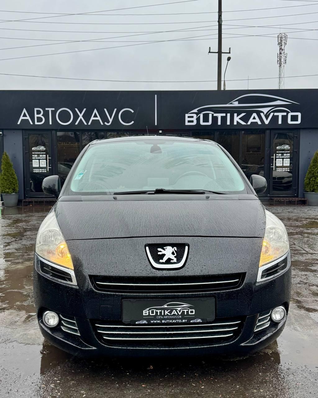 Peugeot 5008 I , 2011 г., механика, дизель - фото 2