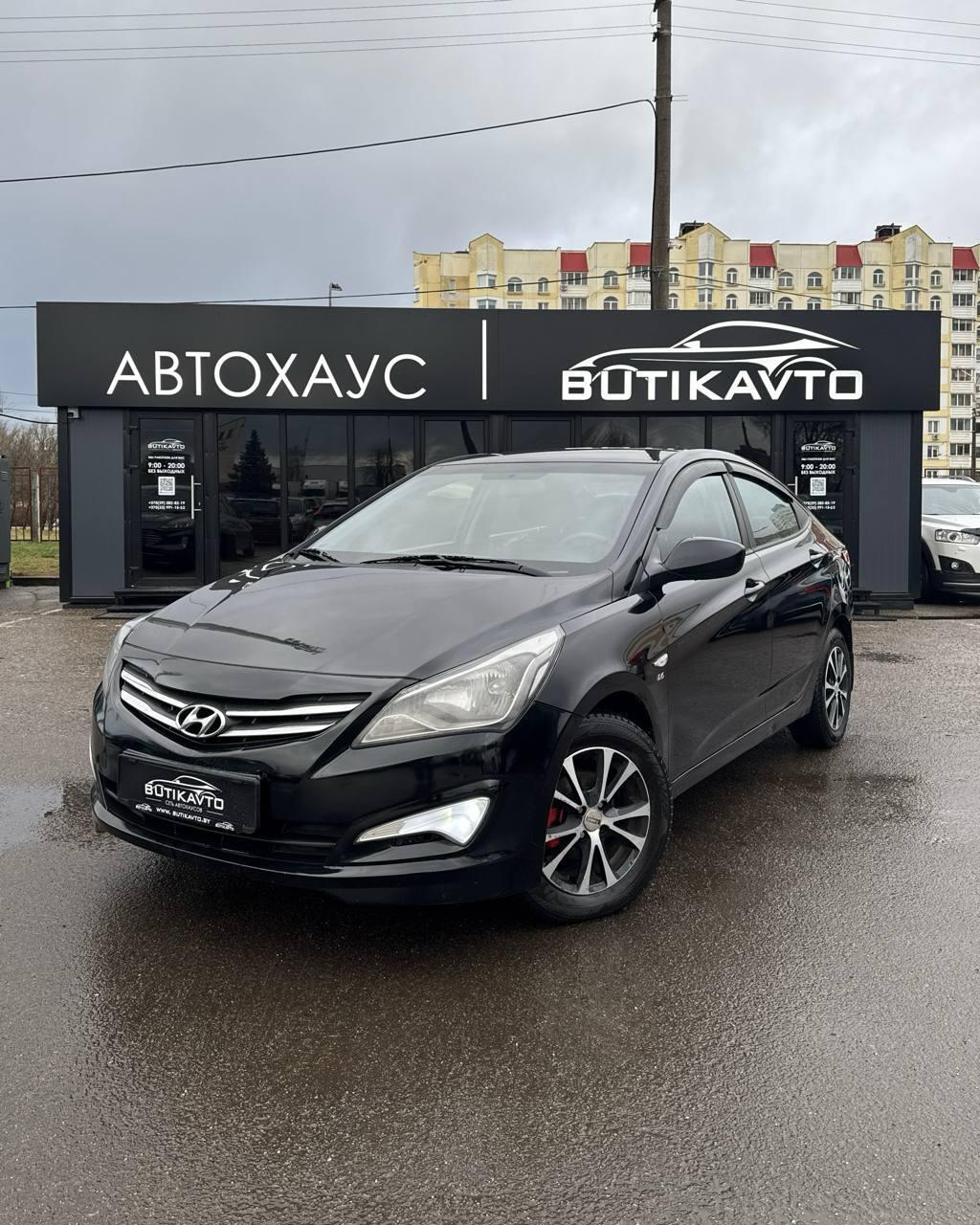 Hyundai Solaris I · Рестайлинг , 2015 г., механика, бензин - фото 3