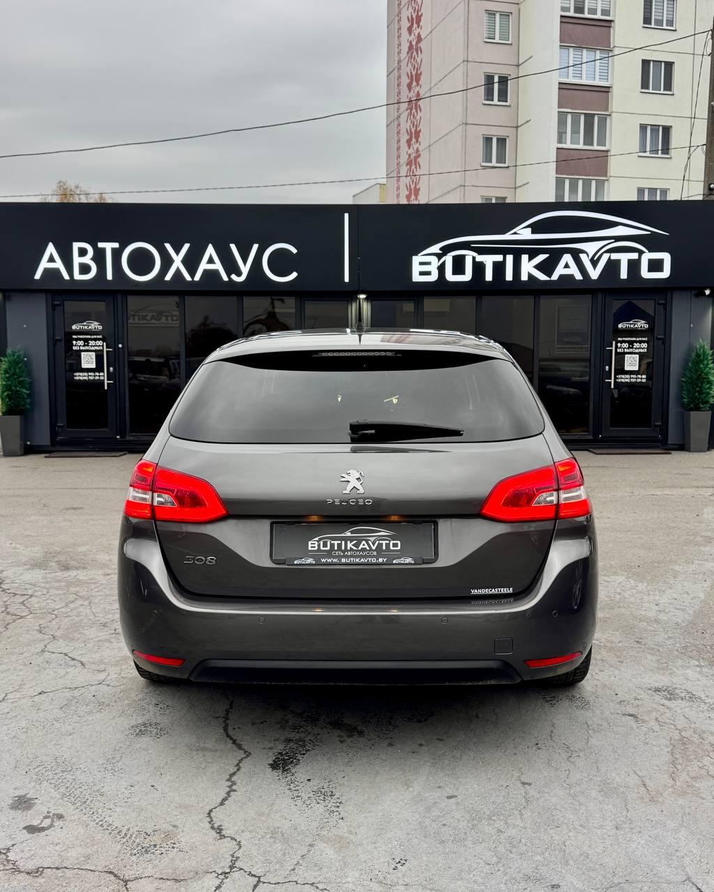 Peugeot 308 T9 · Рестайлинг , 2020 г., механика, дизель - фото 6