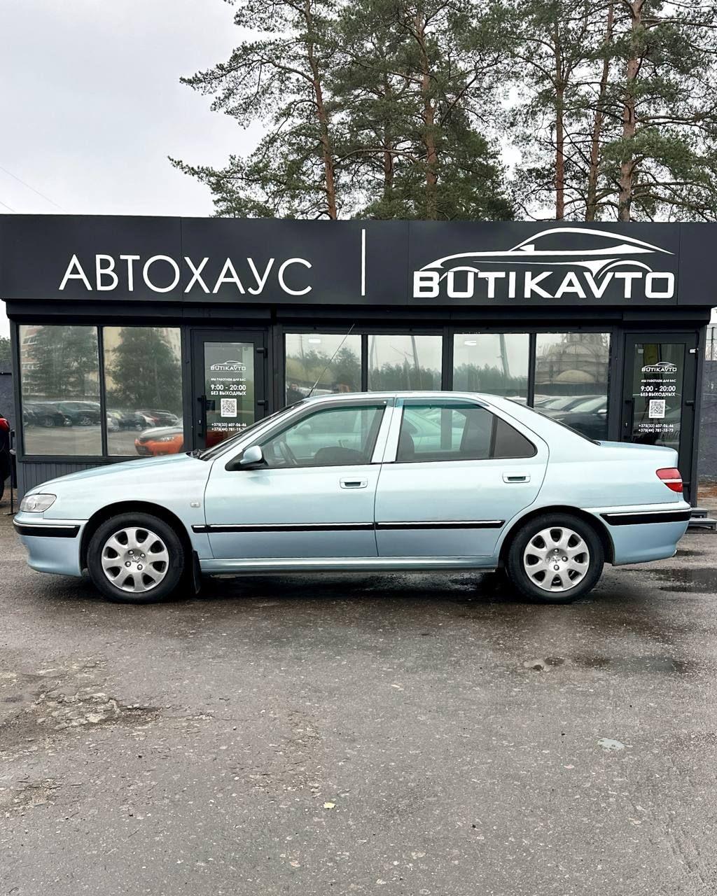 Peugeot 406 I · Рестайлинг , 2003 г., механика, бензин - фото 14
