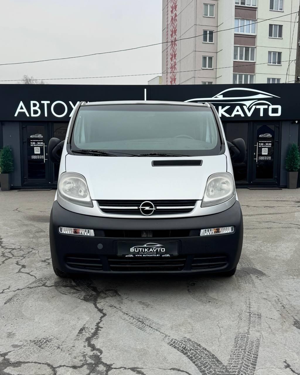 Opel Vivaro I , 2002 г., механика, дизель - фото 2