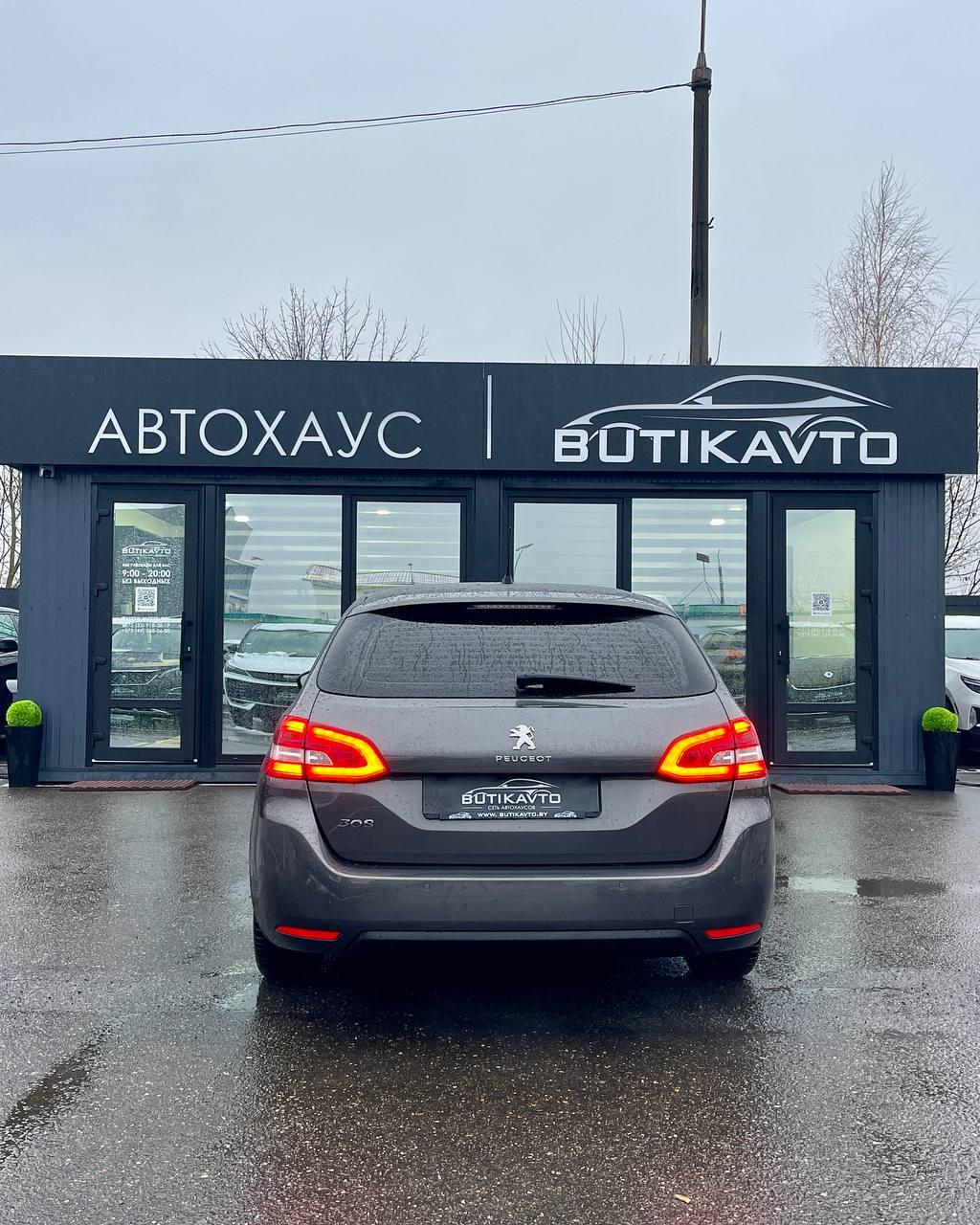 Peugeot 308 T9 · Рестайлинг , 2020 г., механика, дизель - фото 6