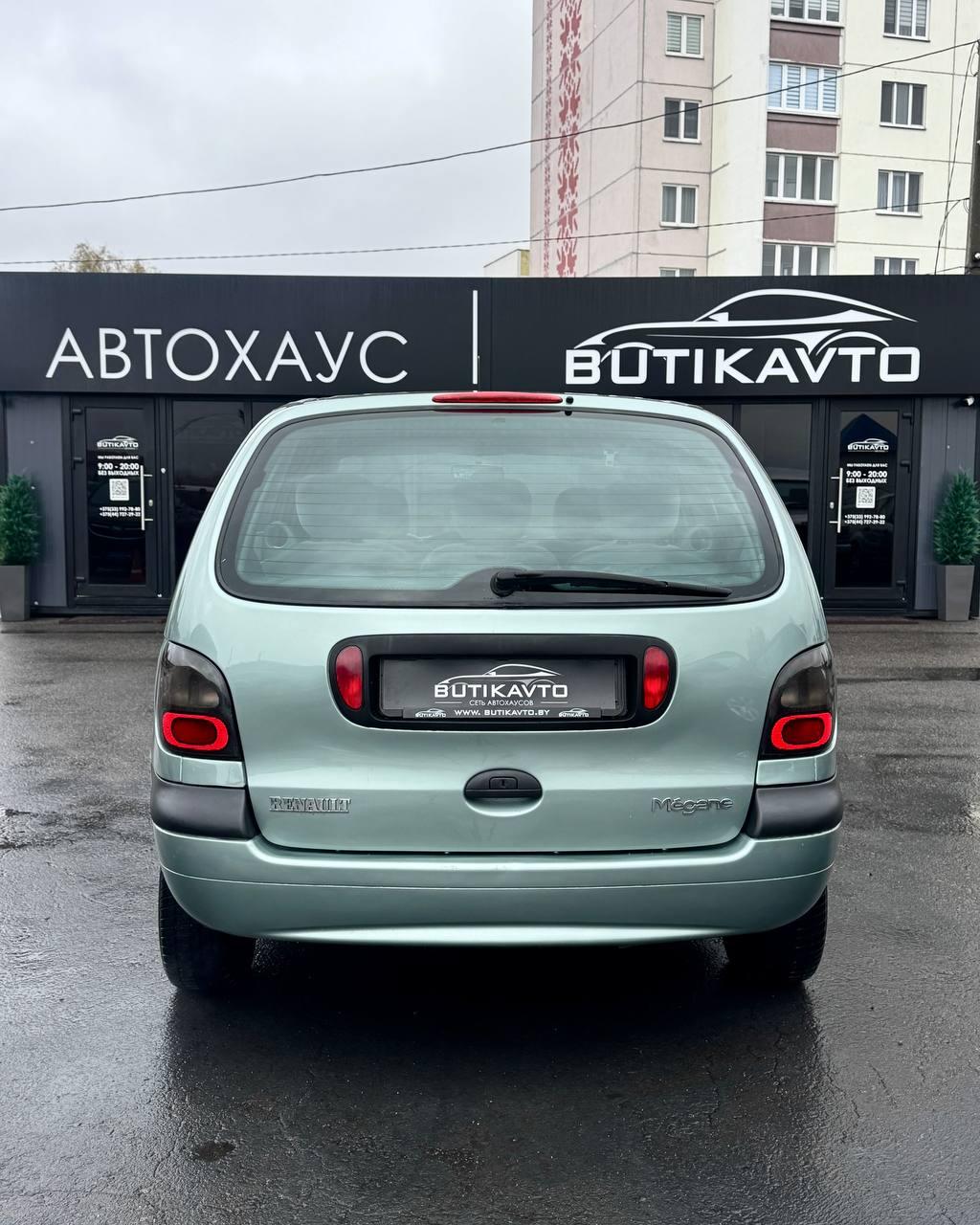 Renault Scenic I , 1998 г., механика, бензин - фото 6