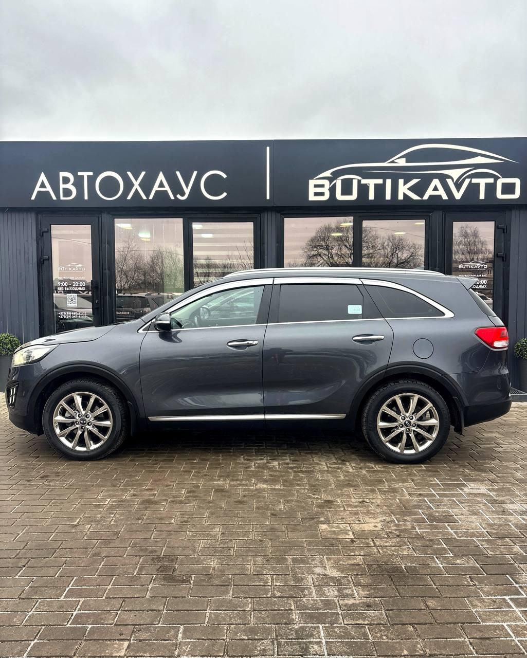 Kia Sorento II · Рестайлинг , 2014 г., автомат, дизель - фото 13