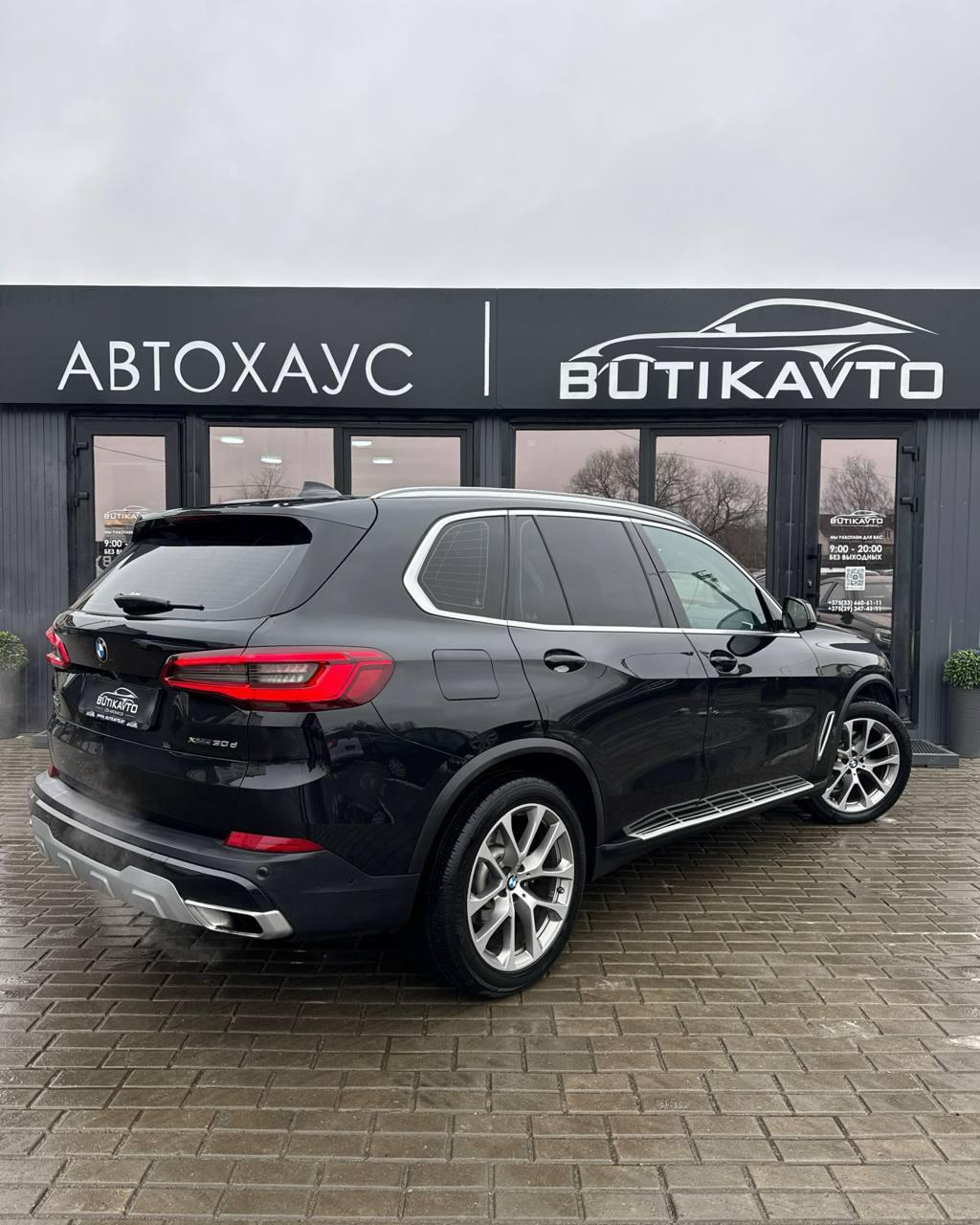 BMW X5 G05 , 2019 г., автомат, дизель - фото 6