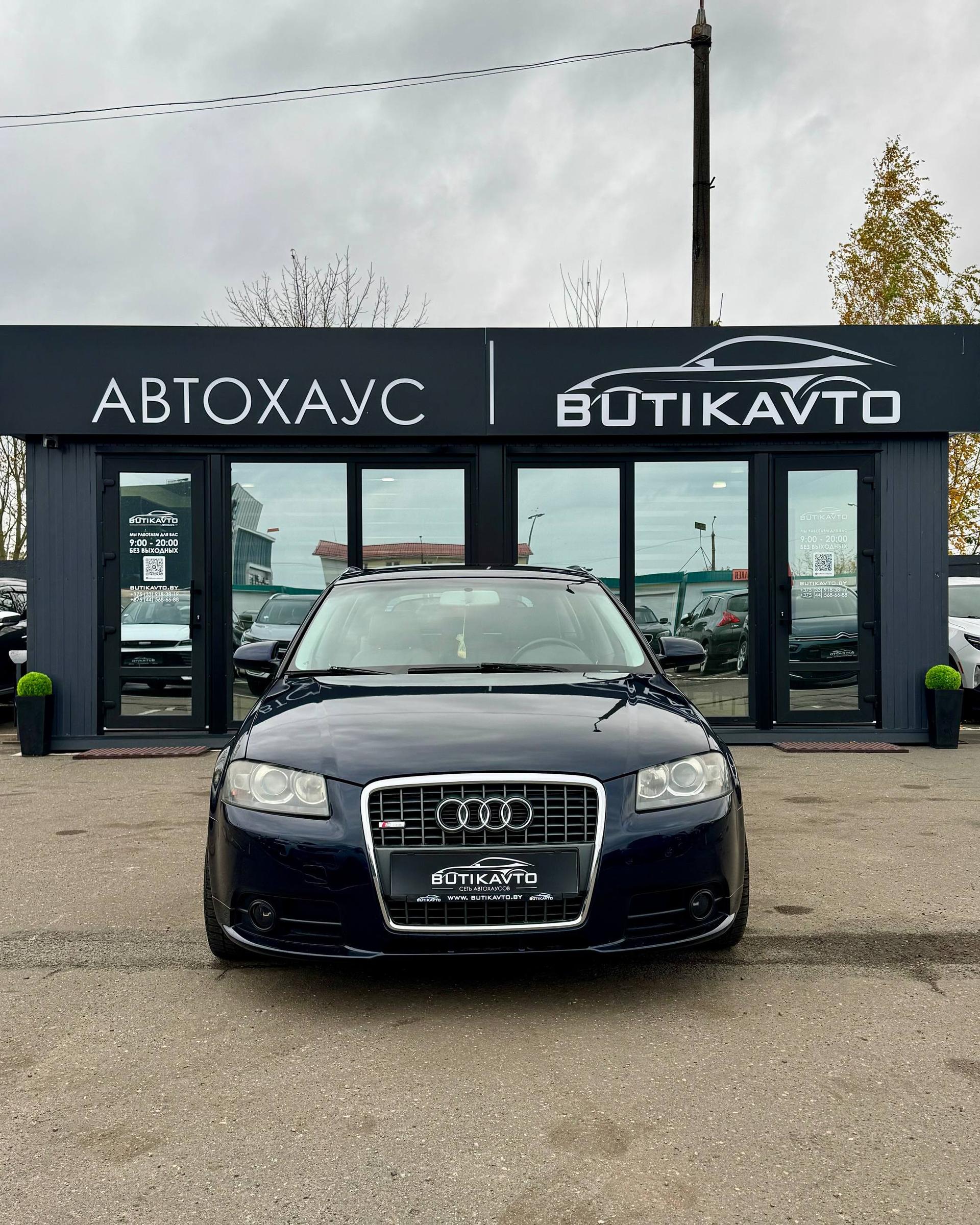 Audi A3 8P 8PA · Рестайлинг , 2004 г., механика, бензин  - фото 2