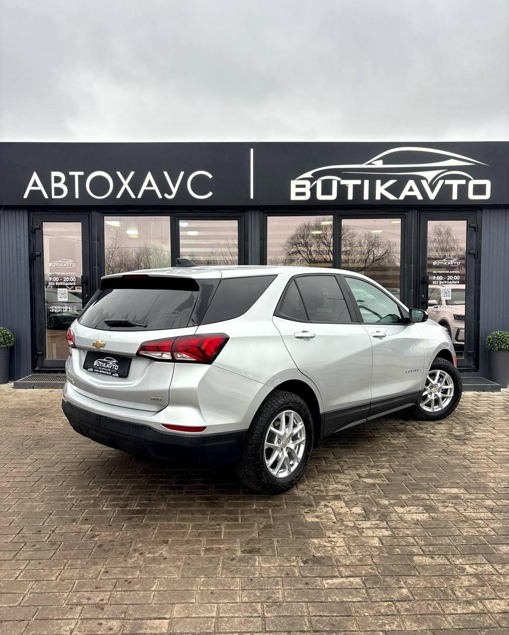 Chevrolet Equinox III · Рестайлинг , 2022 г., автомат, бензин - фото 6