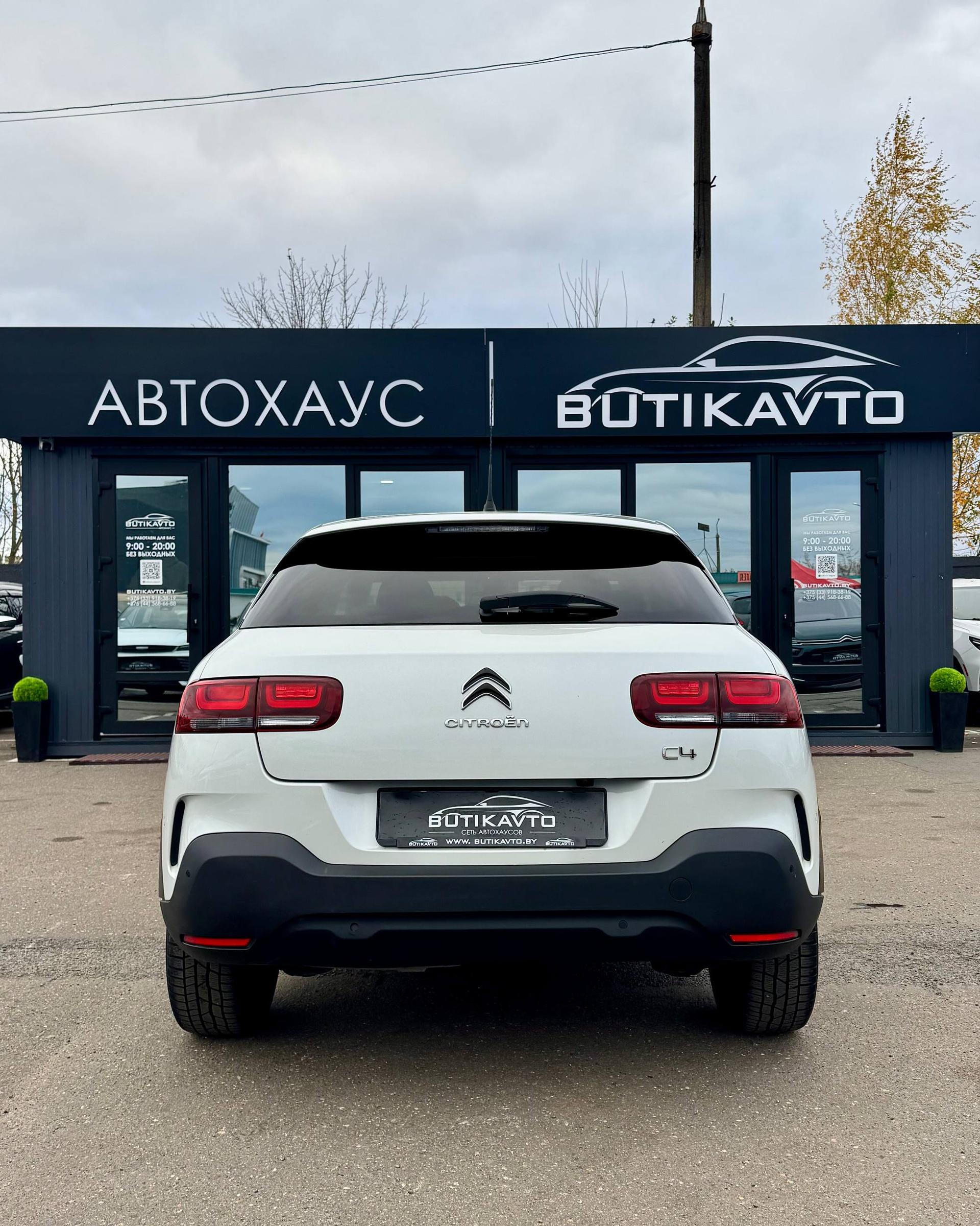 Citroen C4 Cactus  I · Рестайлинг , 2020 г., автомат, дизель  - фото 6