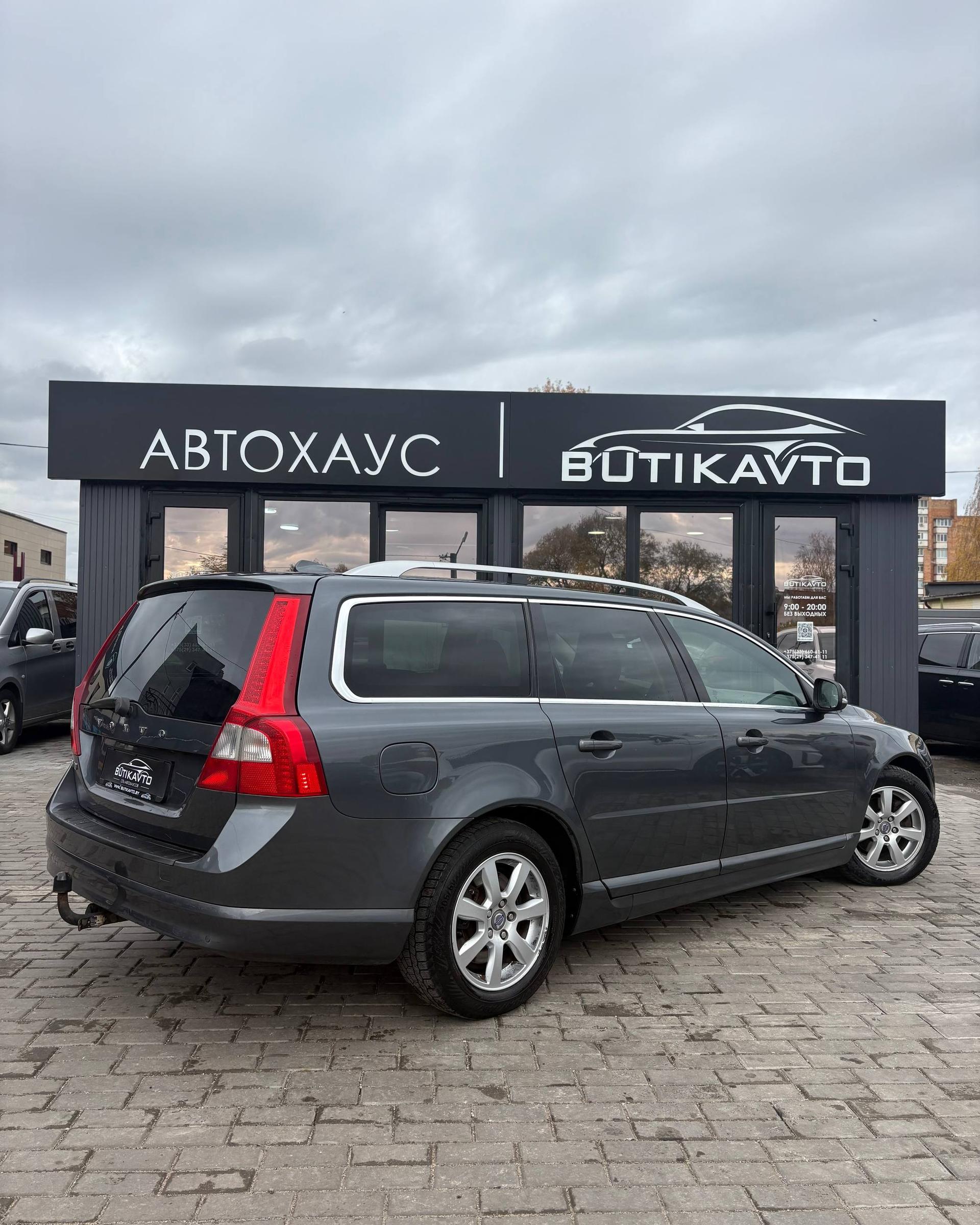 Volvo V70 III , 2011 г., механика, дизель  - фото 6