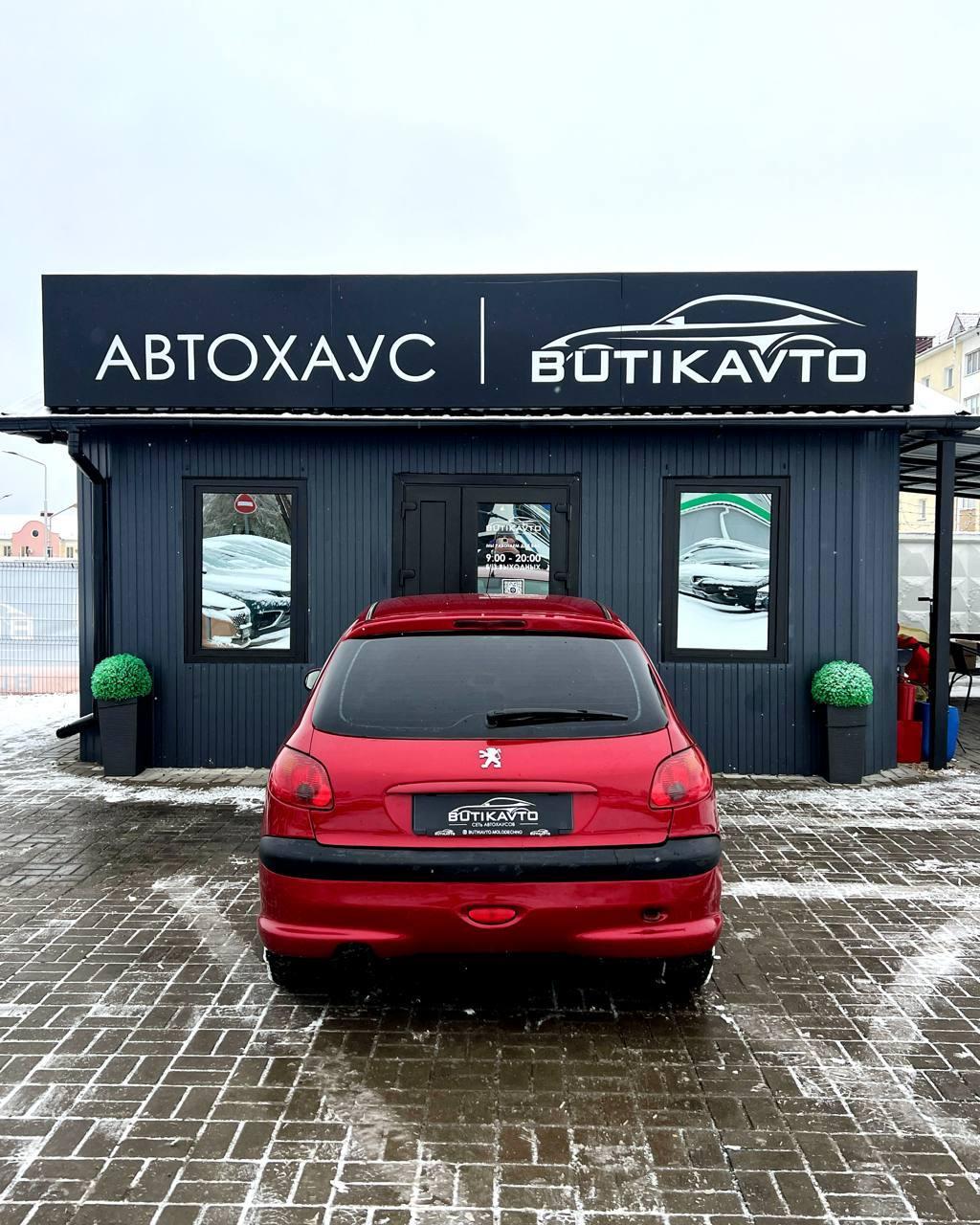 Peugeot 206 I · Рестайлинг , 2009 г., автомат, бензин - фото 6