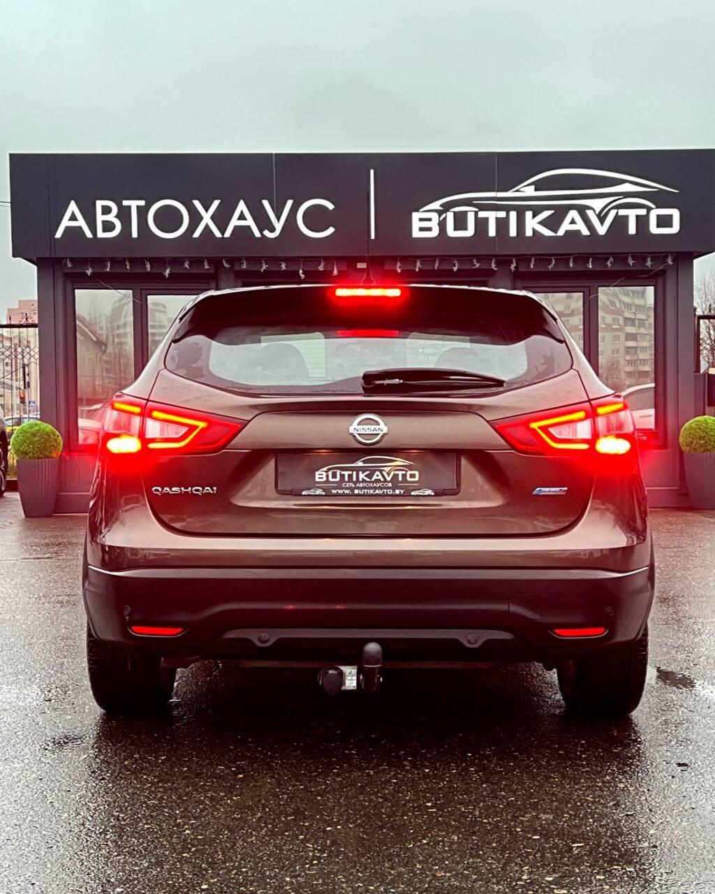 Nissan Qashqai II , 2015 г., механика, дизель - фото 5