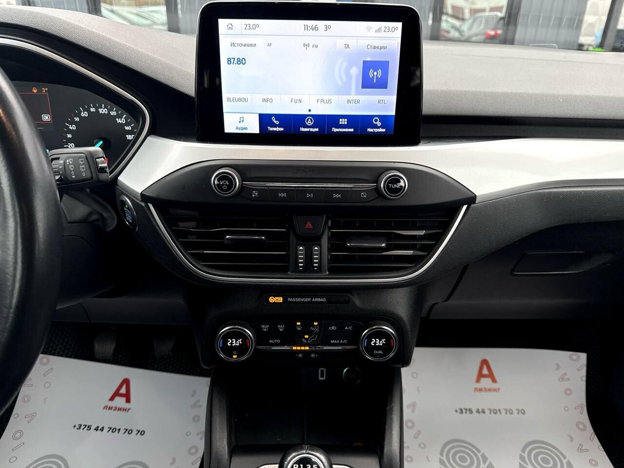 Ford Focus, 2019 г., механика, дизель - фото 13