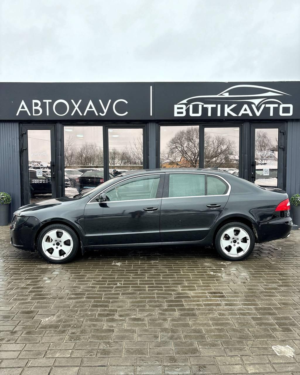 Skoda Superb II , 2009 г., робот, бензин - фото 14