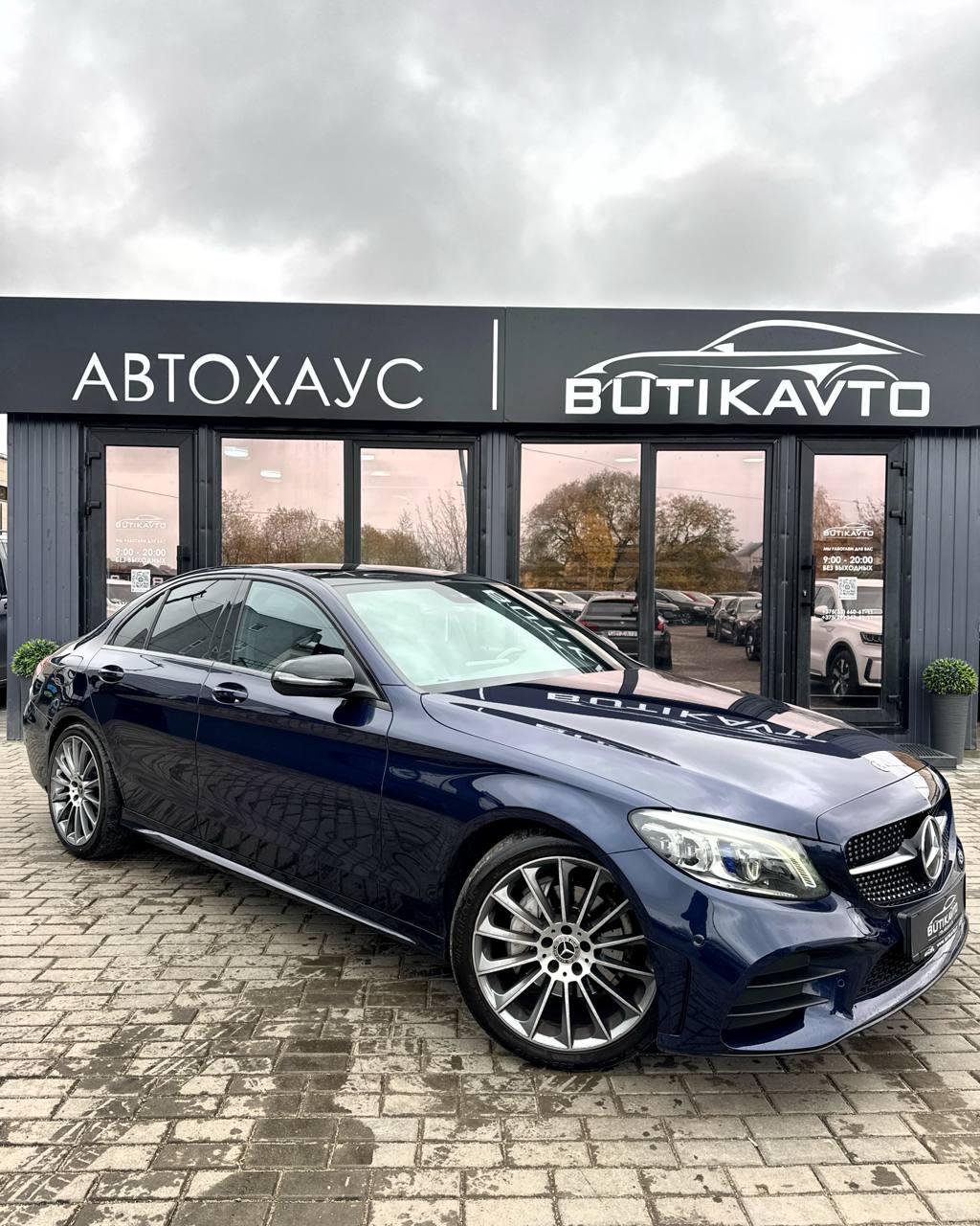 Mercedes-Benz C-Класс W205 S205 C205 A205 · Рестайлинг , 2019 г., автомат, бензин