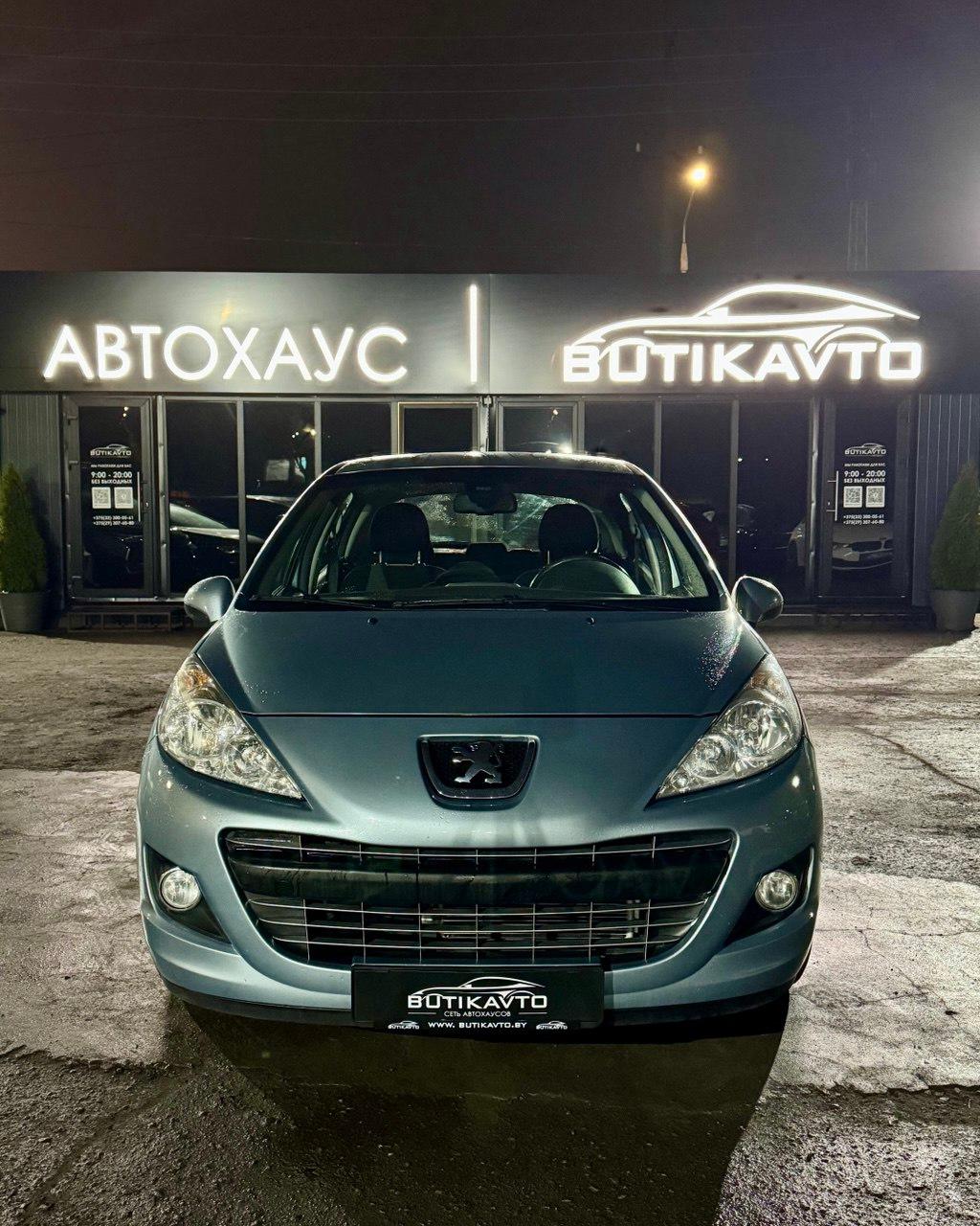 Peugeot 207 I · Рестайлинг , 2009 г., робот, бензин - фото 2