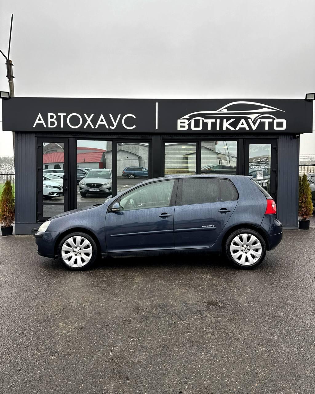 Volkswagen Golf V , 2004 г., автомат, бензин - фото 8