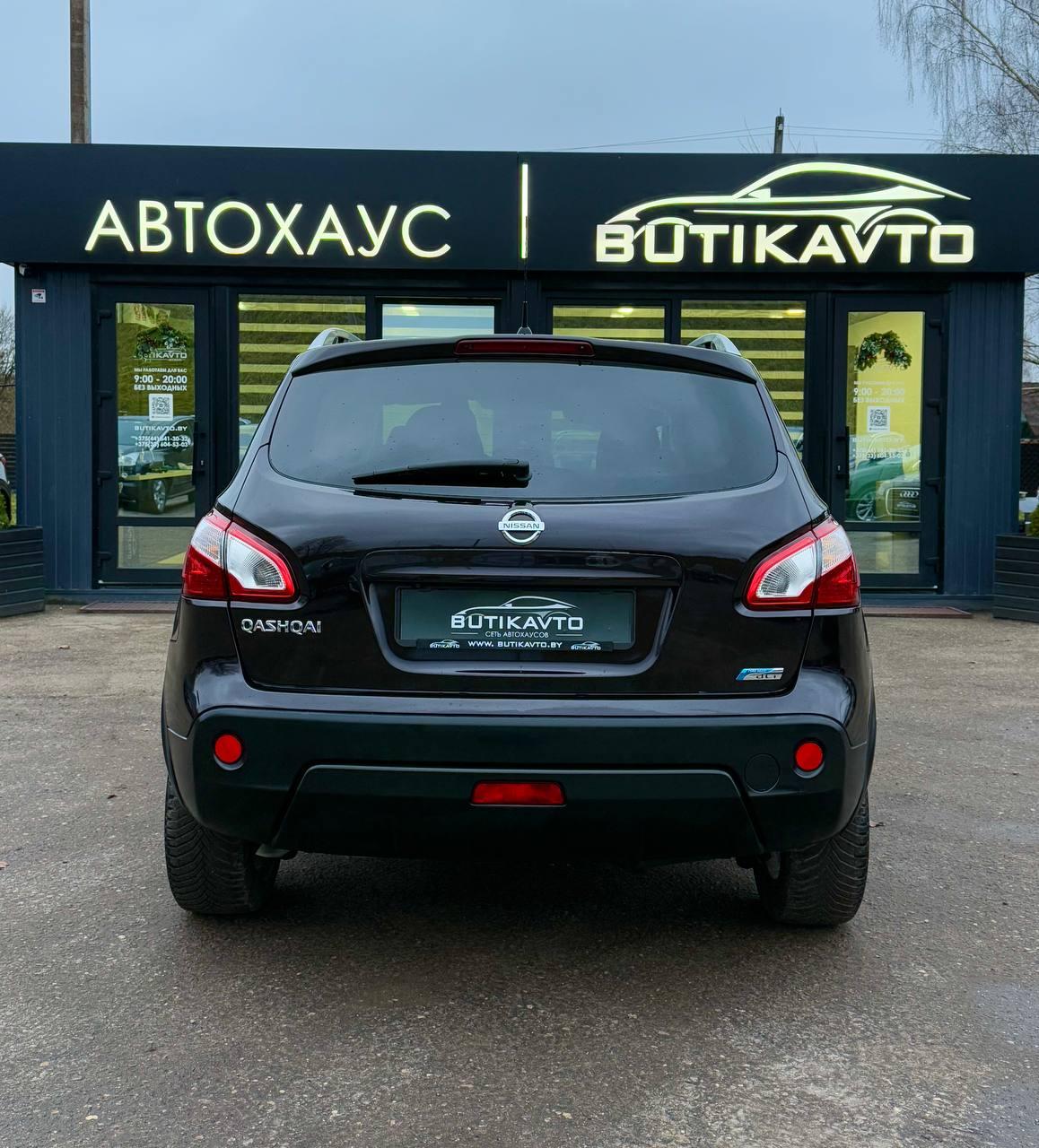 Nissan Qashqai I · Рестайлинг , 2011 г., механика, дизель - фото 6