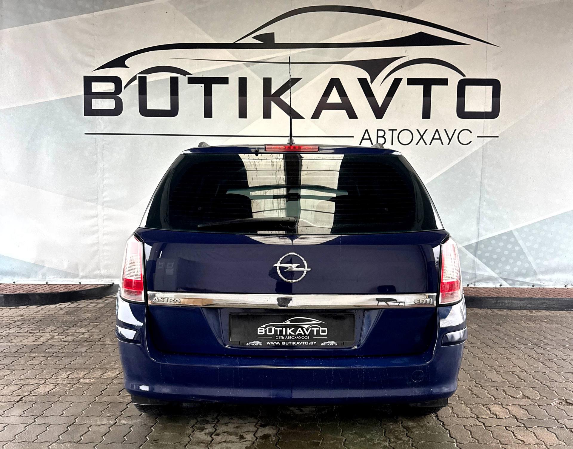 Opel Astra H · Рестайлинг , 2010 г., механика, дизель - фото 6