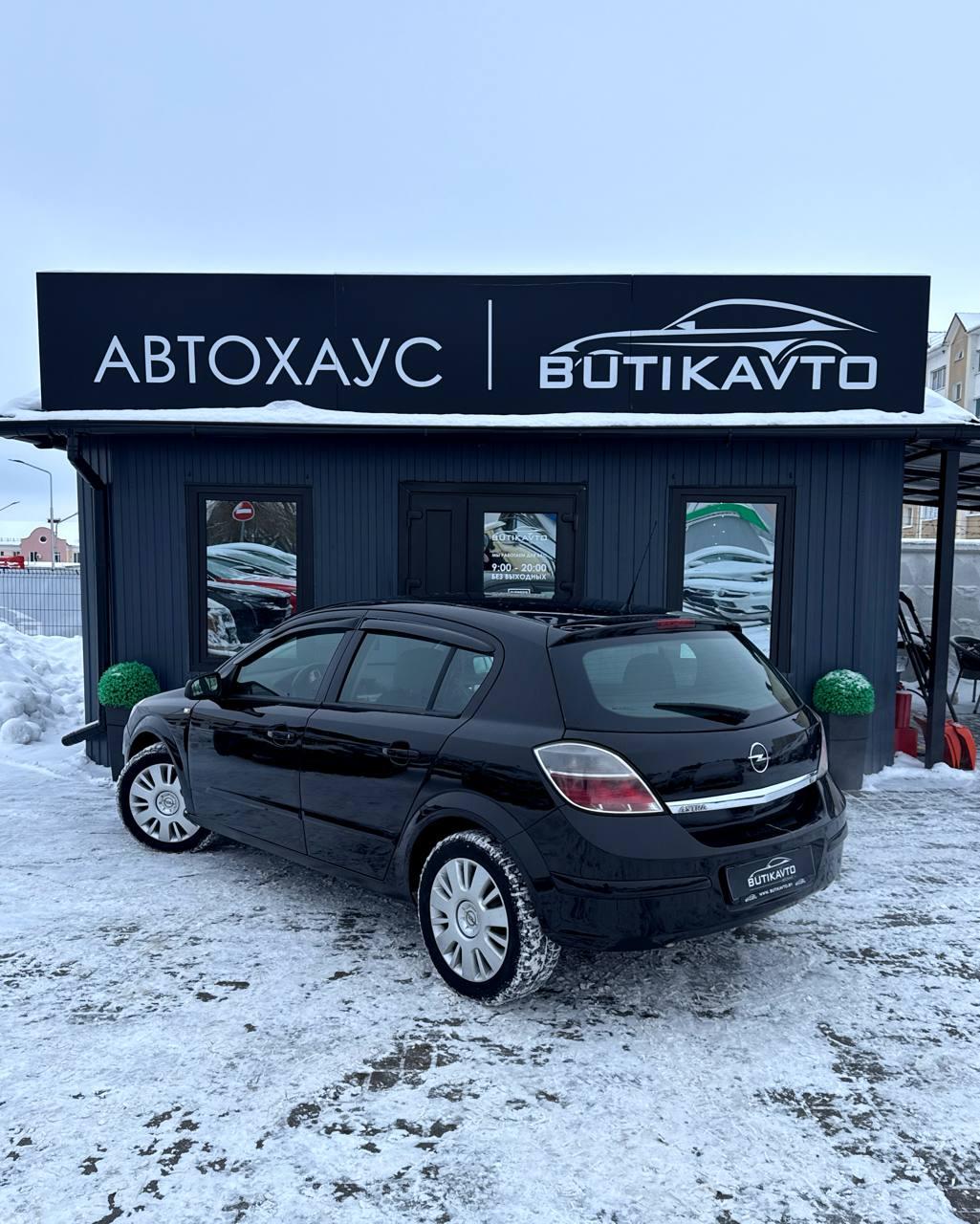 Opel Astra H · Рестайлинг , 2008 г., механика, бензин - фото 5