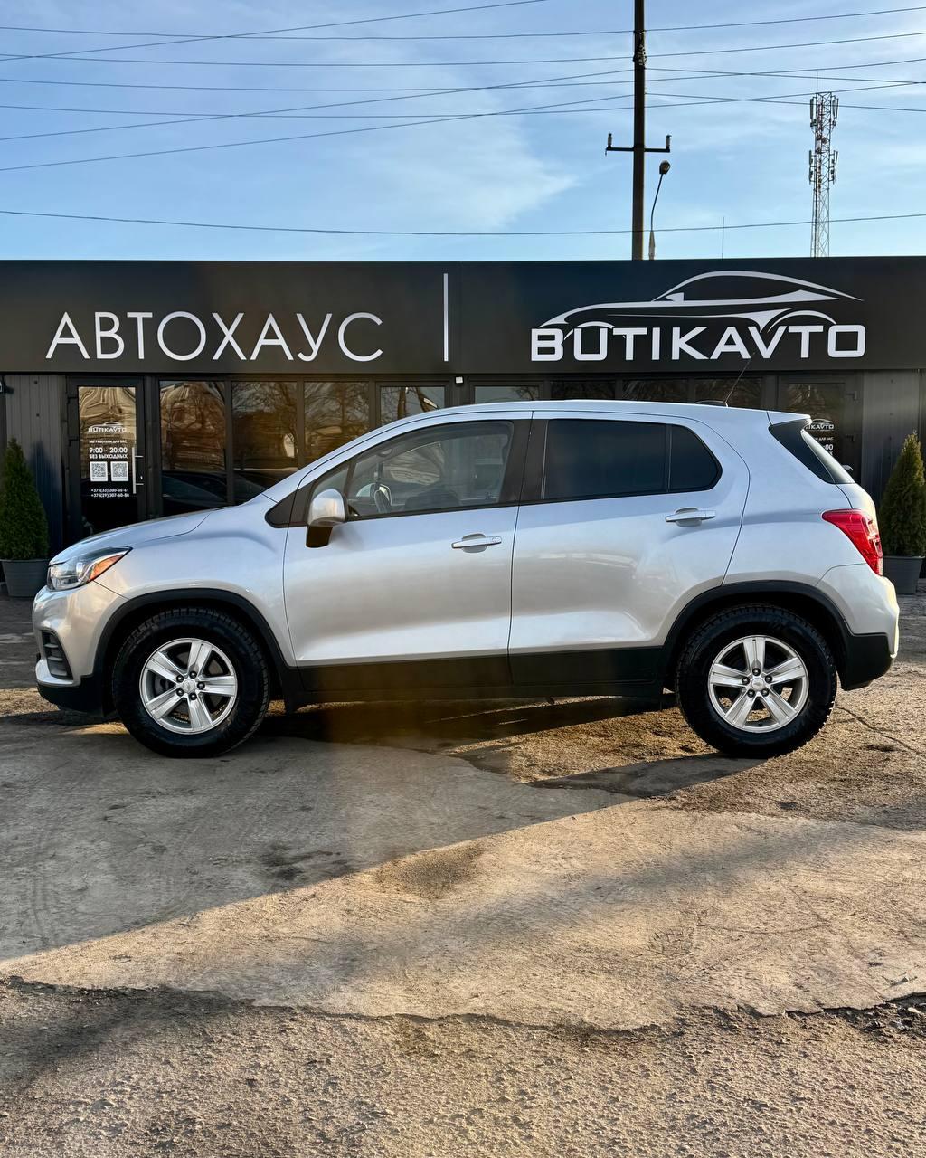 Chevrolet Trax I · Рестайлинг , 2020 г., автомат, бензин - фото 8