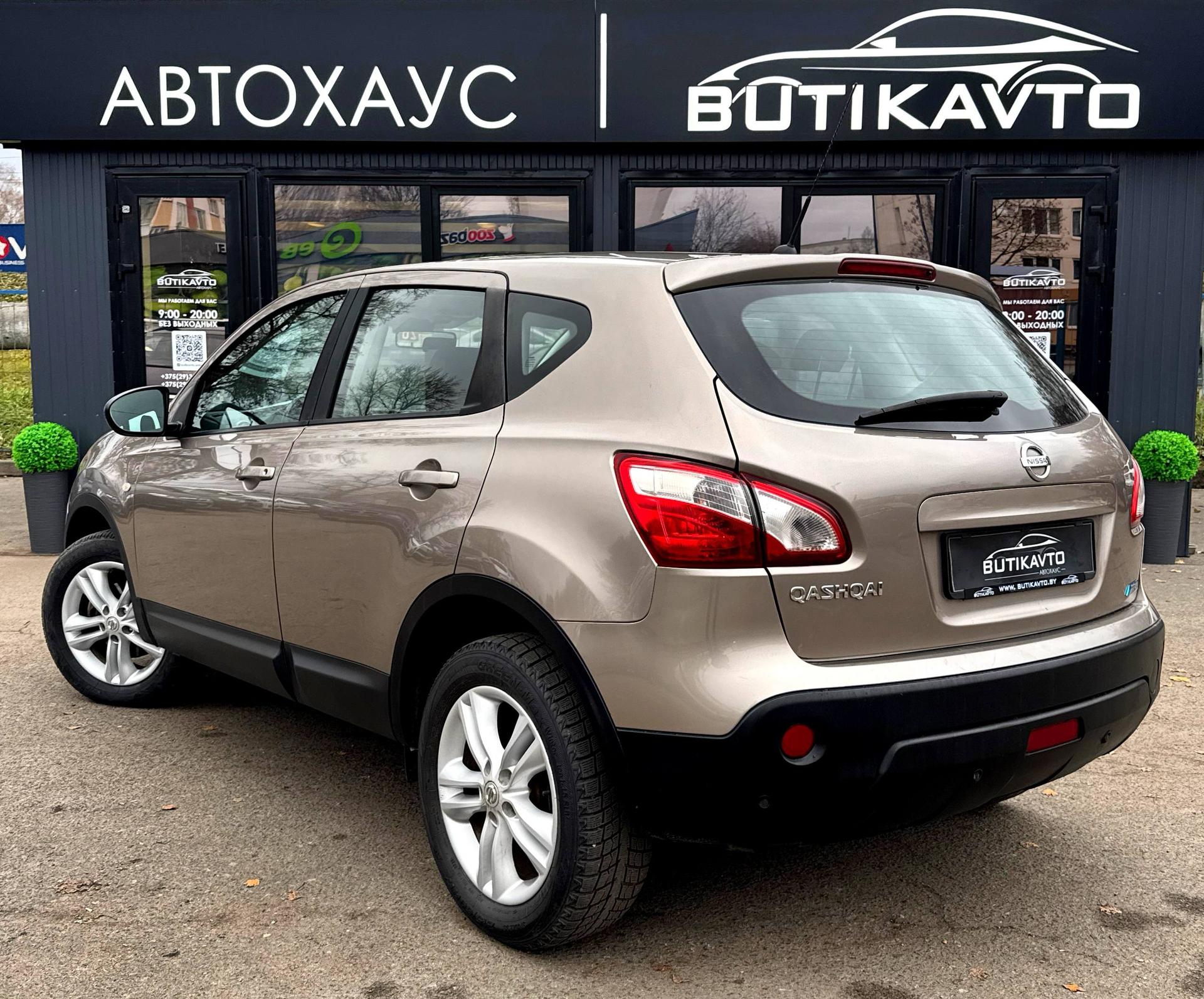 Nissan Qashqai I · Рестайлинг , 2011 г., механика, дизель - фото 4