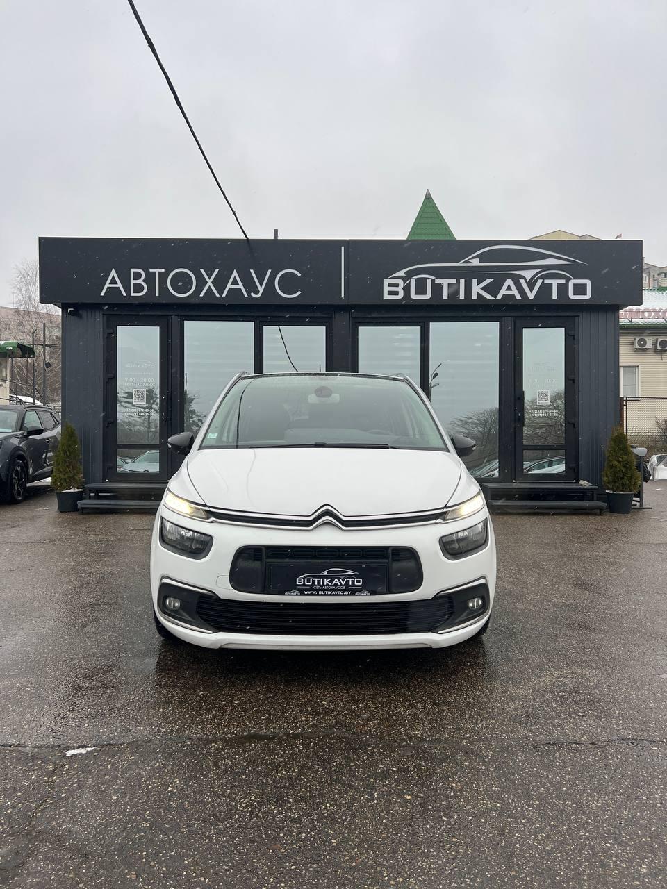 Citroen C4 Grand Spacetourer I , 2020 г., механика, дизель - фото 2