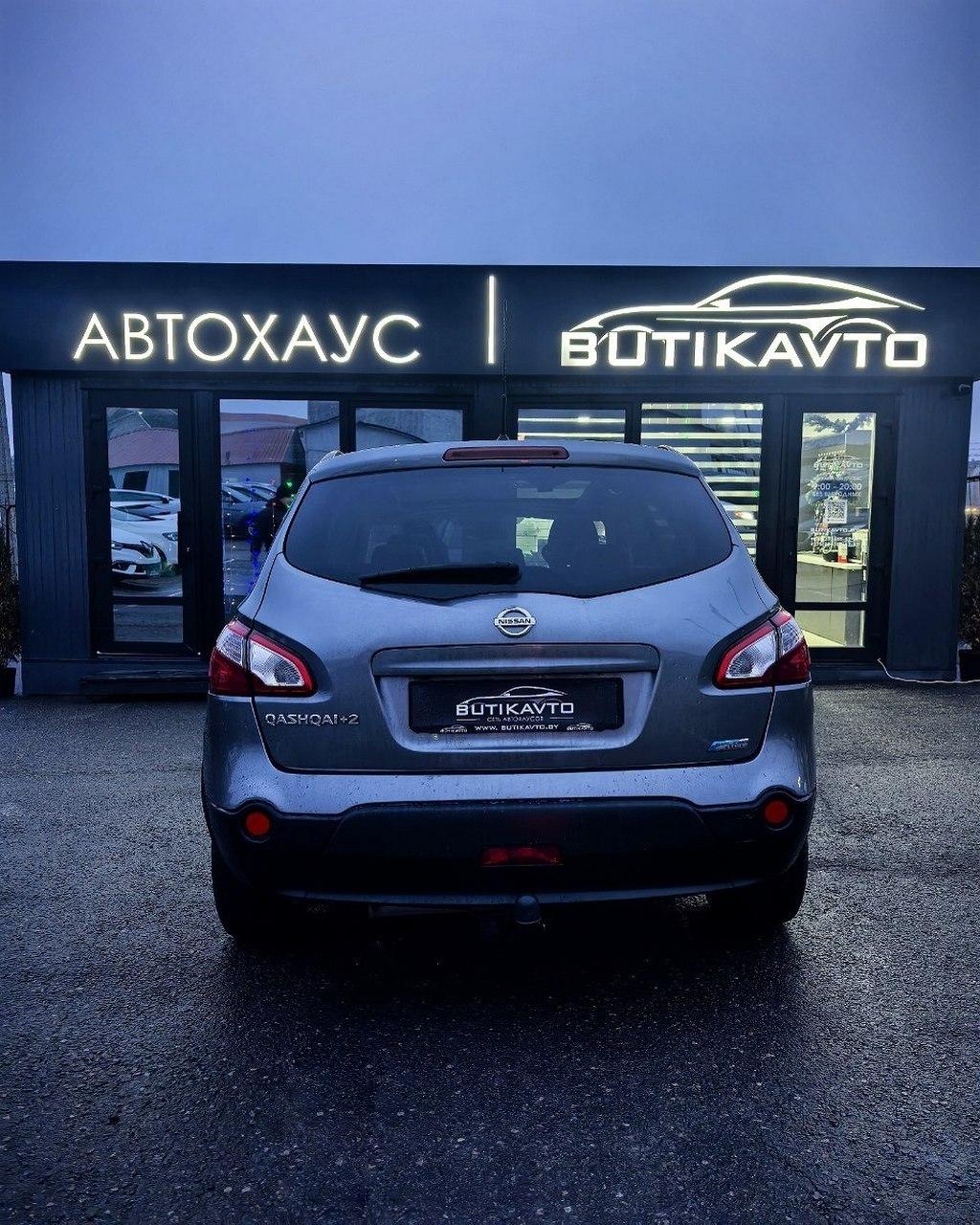Nissan Qashqai+2 I · Рестайлинг , 2013 г., механика, дизель - фото 5