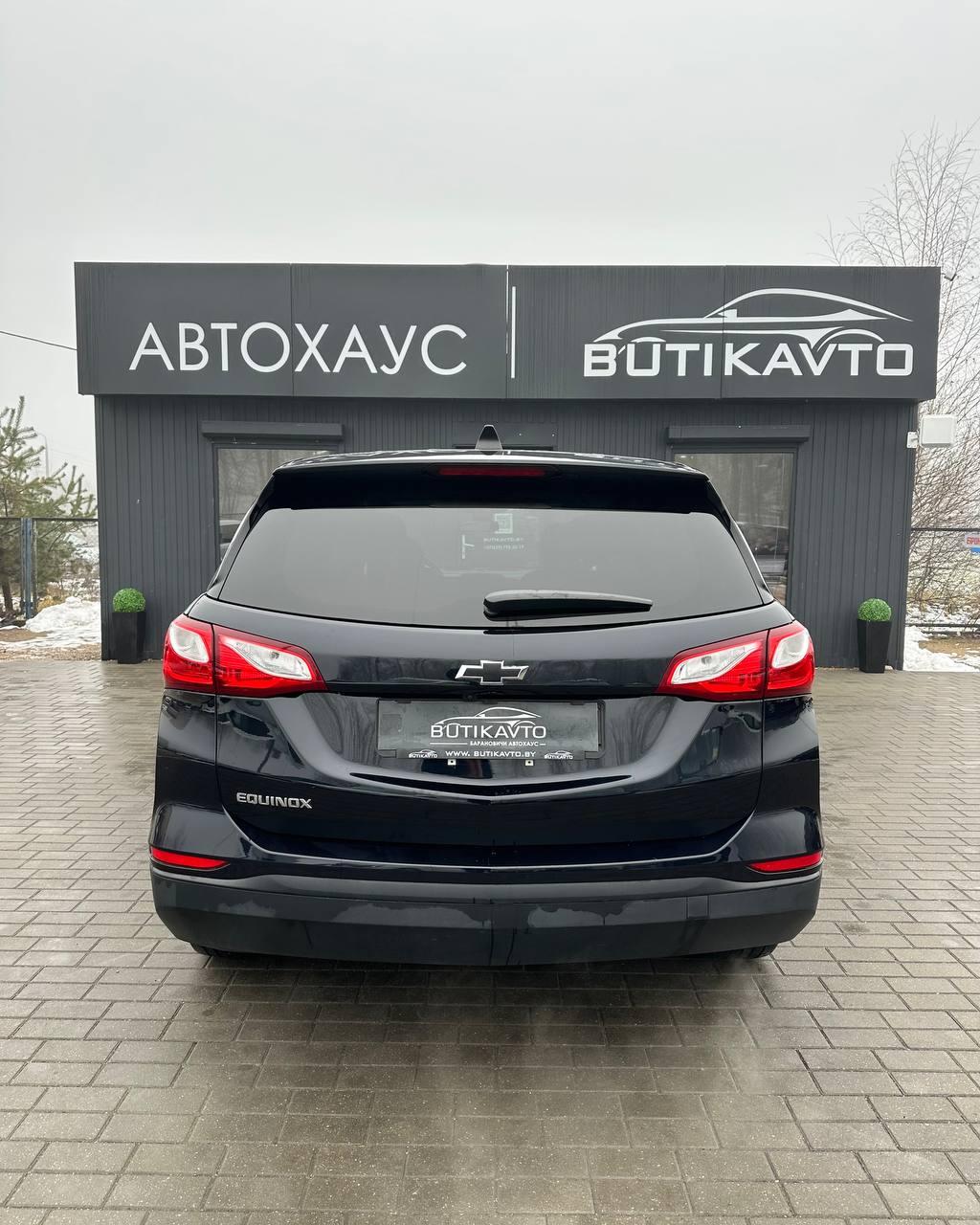 Chevrolet Equinox III , 2020 г., автомат, бензин - фото 5