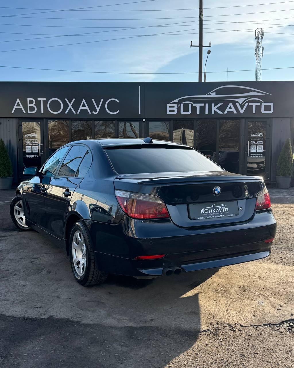 BMW 5 серия E60 E61 , 2005 г., автомат, дизель - фото 4