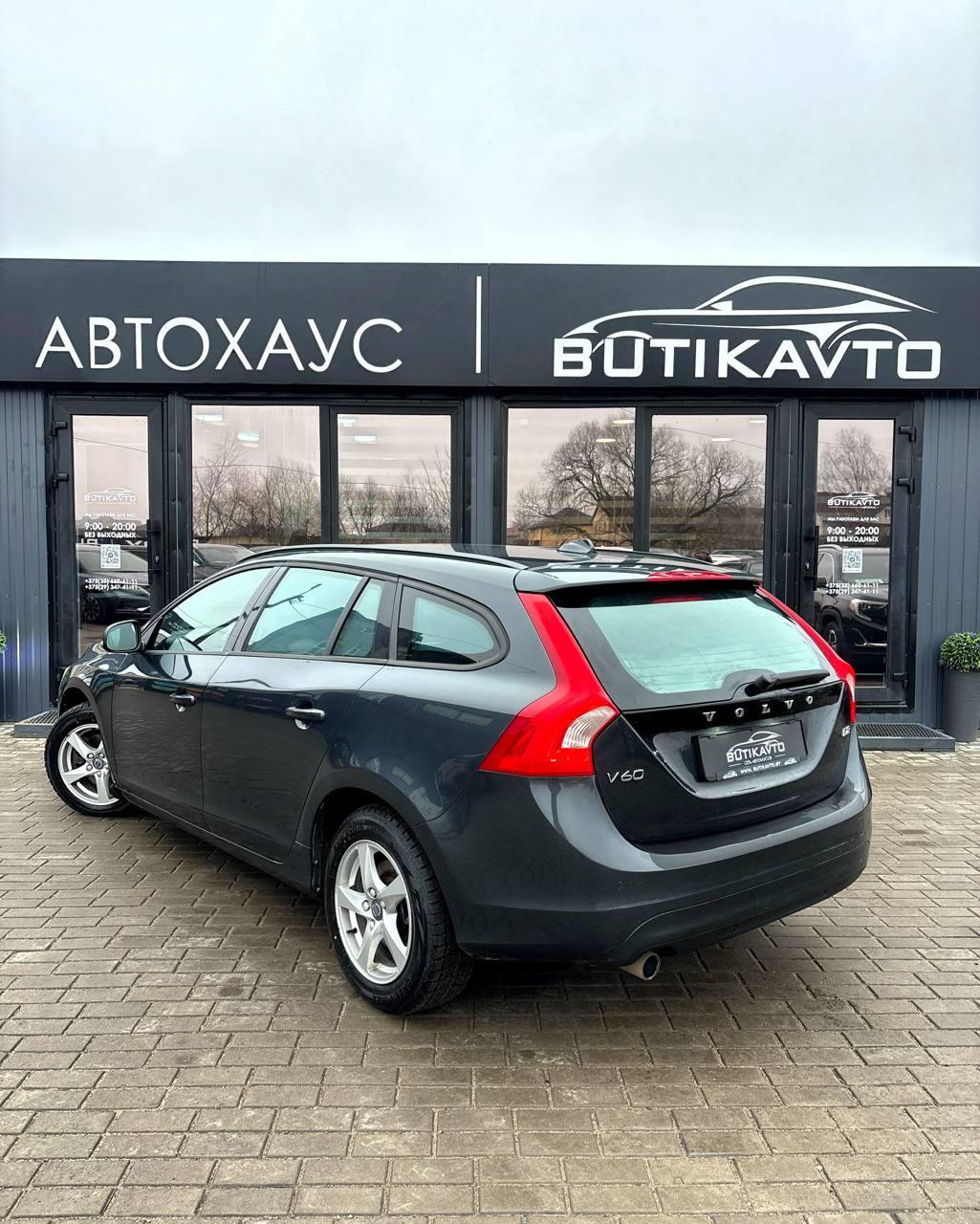 Volvo V60 I · Рестайлинг , 2015 г., механика, дизель - фото 4