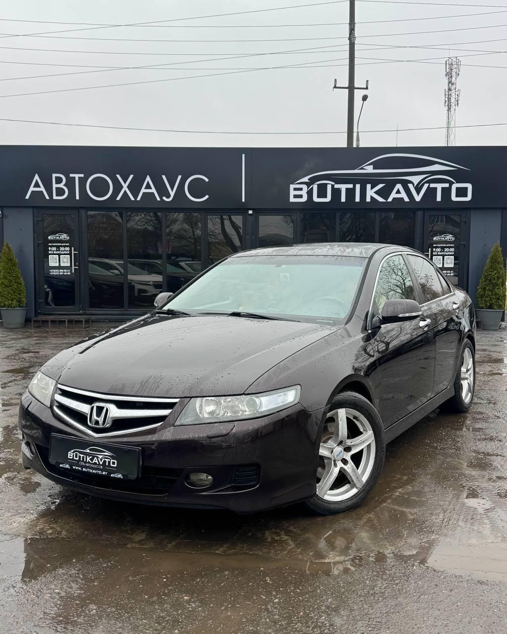 Honda Accord VII · Рестайлинг , 2006 г., автомат, бензин - фото 3