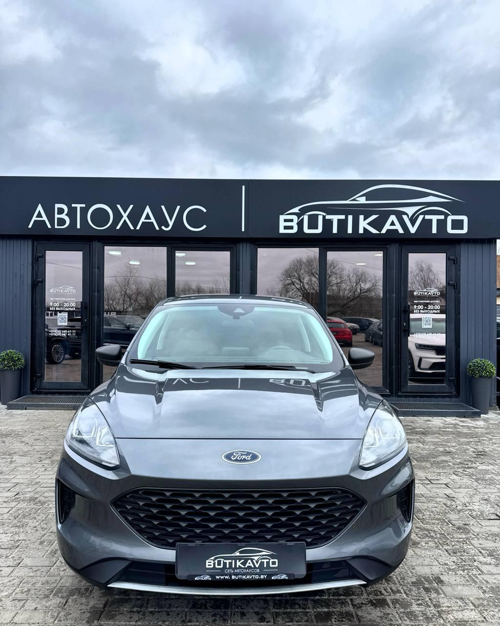 Ford Escape IV , 2022 г., автомат, бензин - фото 2