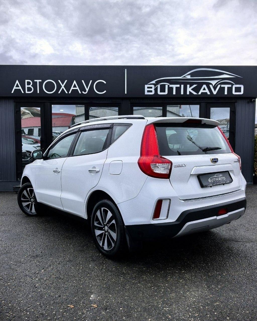 Geely Emgrand X7 I · 2-й рестайлинг , 2019 г., механика, бензин - фото 6