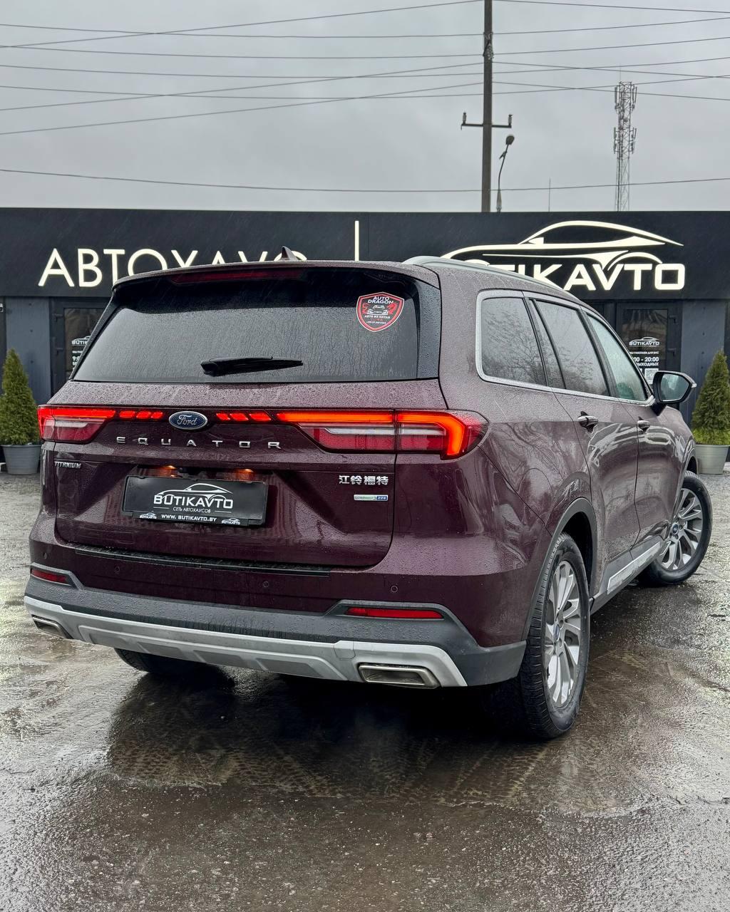 Ford Equator I , 2021 г., робот, бензин - фото 6