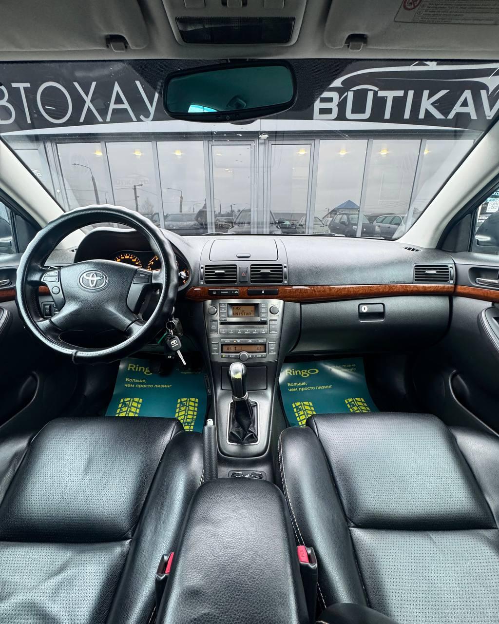 Toyota Avensis II (T250) · Рестайлинг , 2008 г., механика, бензин - фото 9