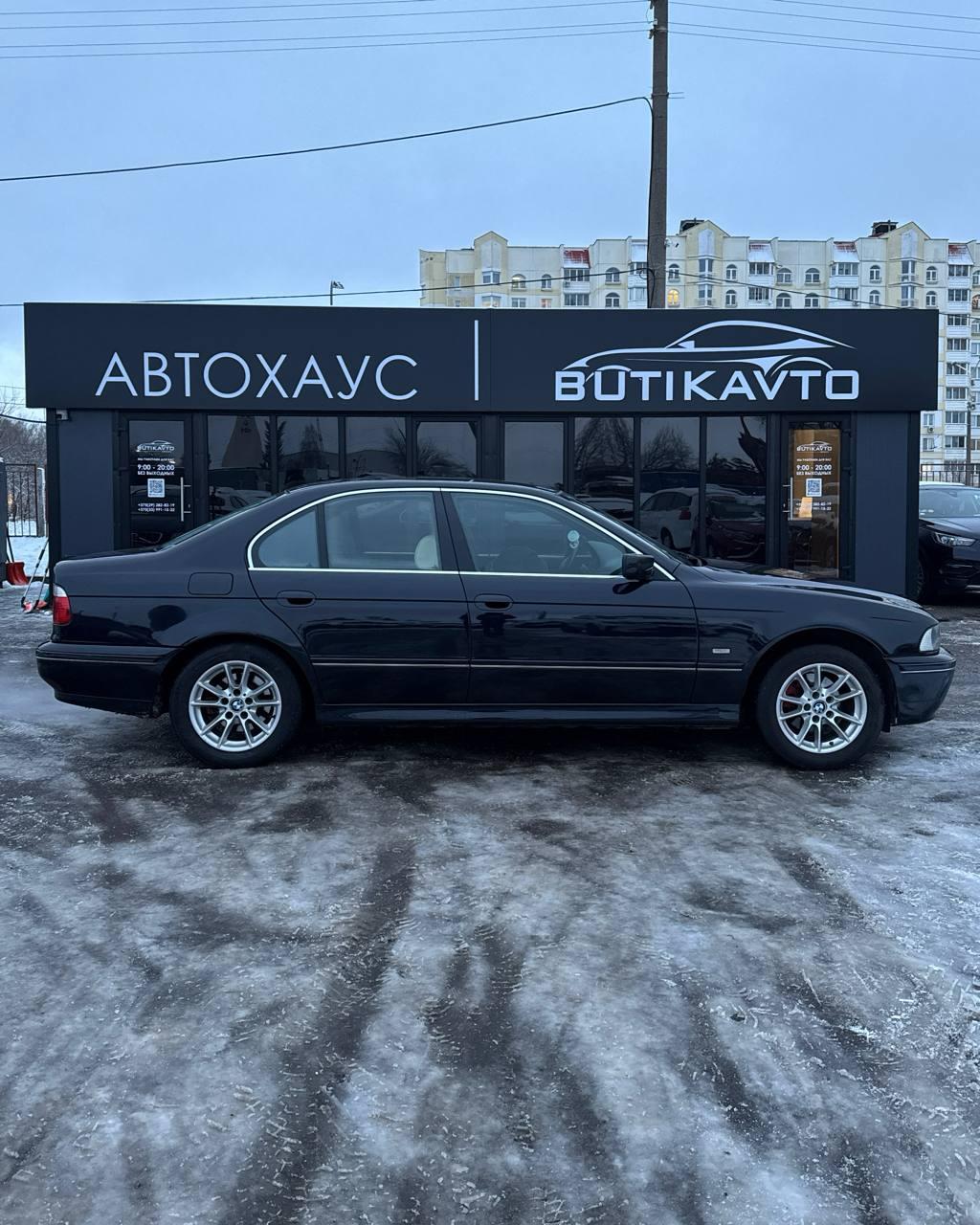 BMW 5 серия E39 · Рестайлинг , 2003 г., автомат, бензин - фото 7