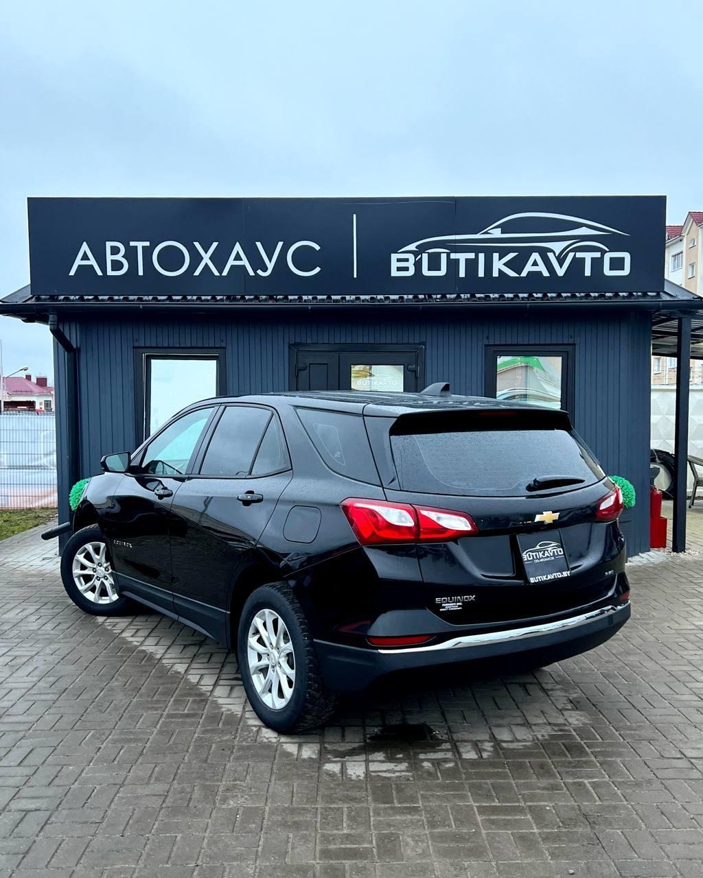 Chevrolet Equinox III , 2017 г., автомат, бензин - фото 5