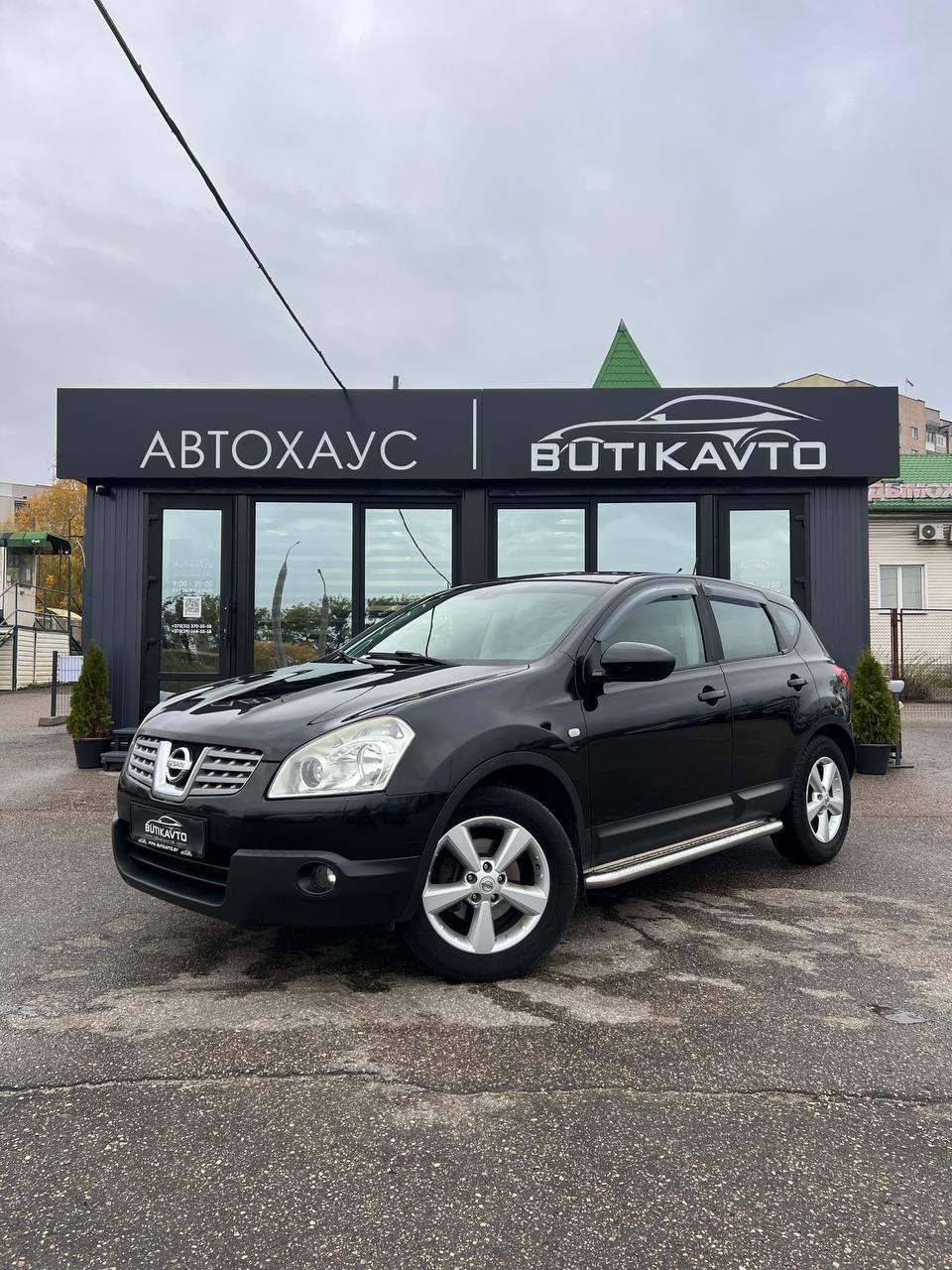 Nissan Qashqai I , 2010 г., механика, дизель - фото 3