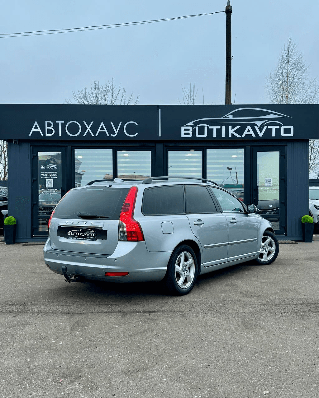 Volvo V50 I · 2-й рестайлинг , 2012 г., механика, дизель - фото 7