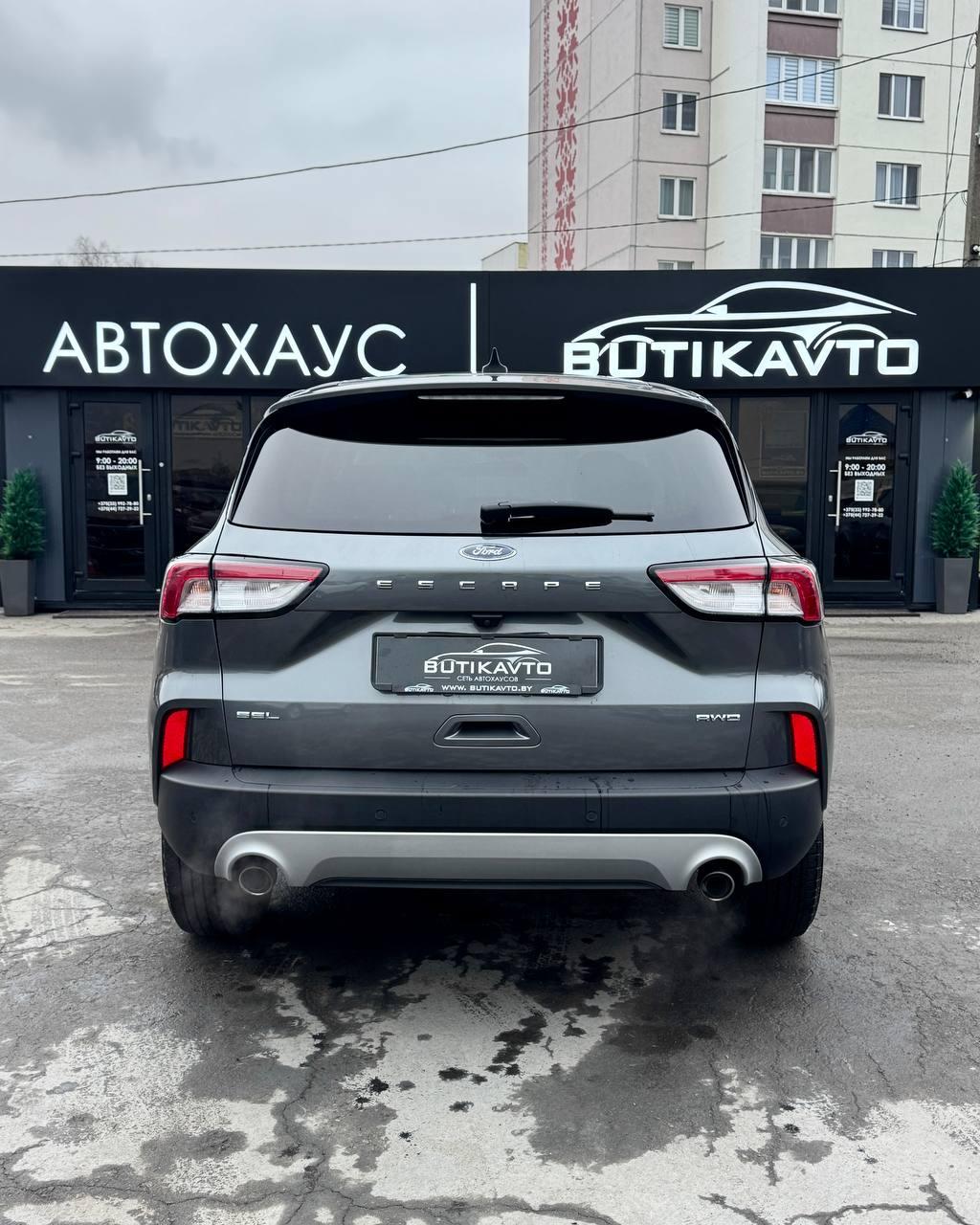 Ford Escape IV , 2022 г., автомат, бензин - фото 6