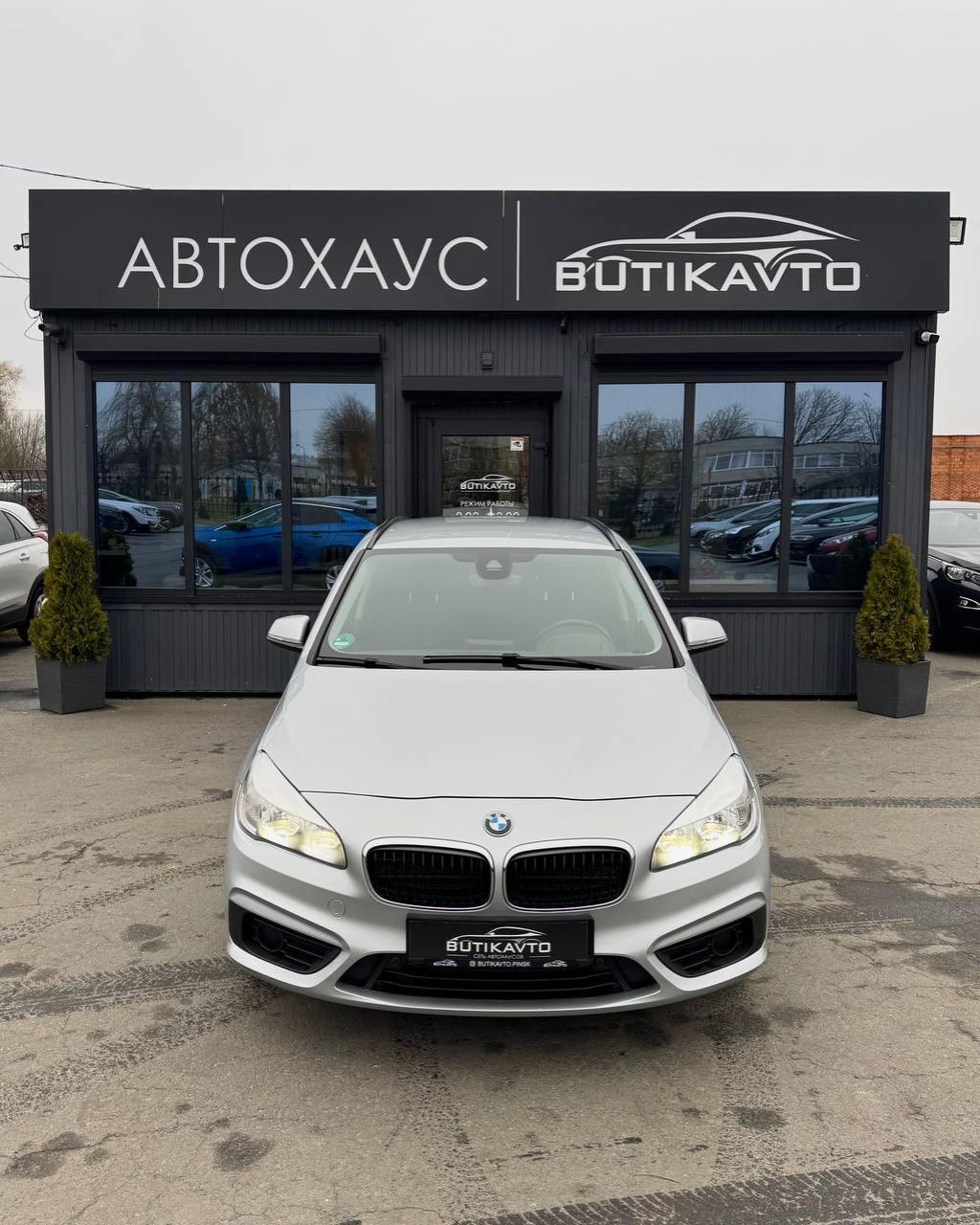 BMW 2 серия Active Tourer F45 , 2017 г., механика, дизель - фото 2