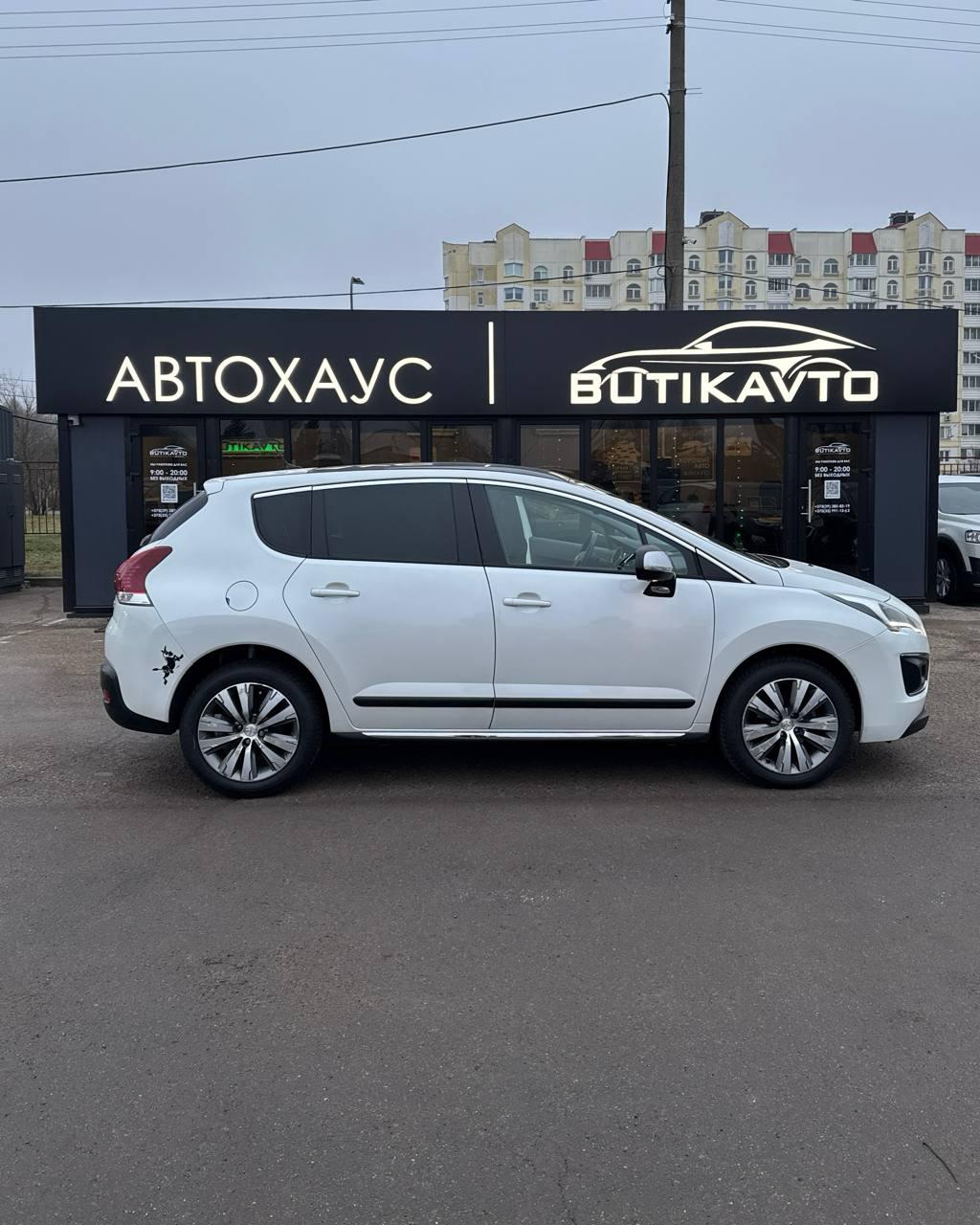 Peugeot 3008 I · Рестайлинг , 2014 г., механика, дизель - фото 7