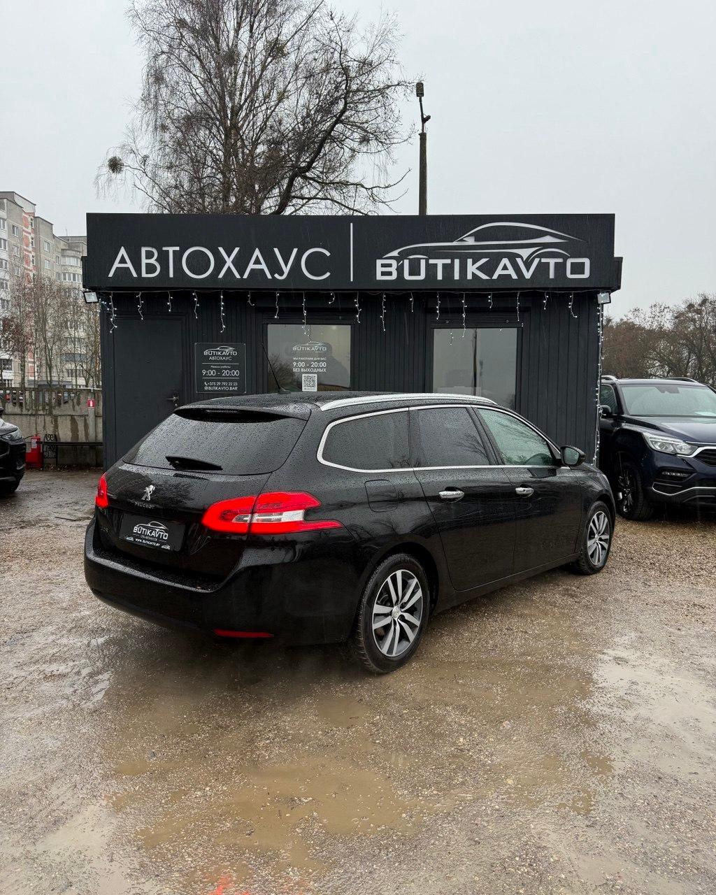 Peugeot 308 T9 · Рестайлинг , 2019 г., автомат, дизель - фото 6