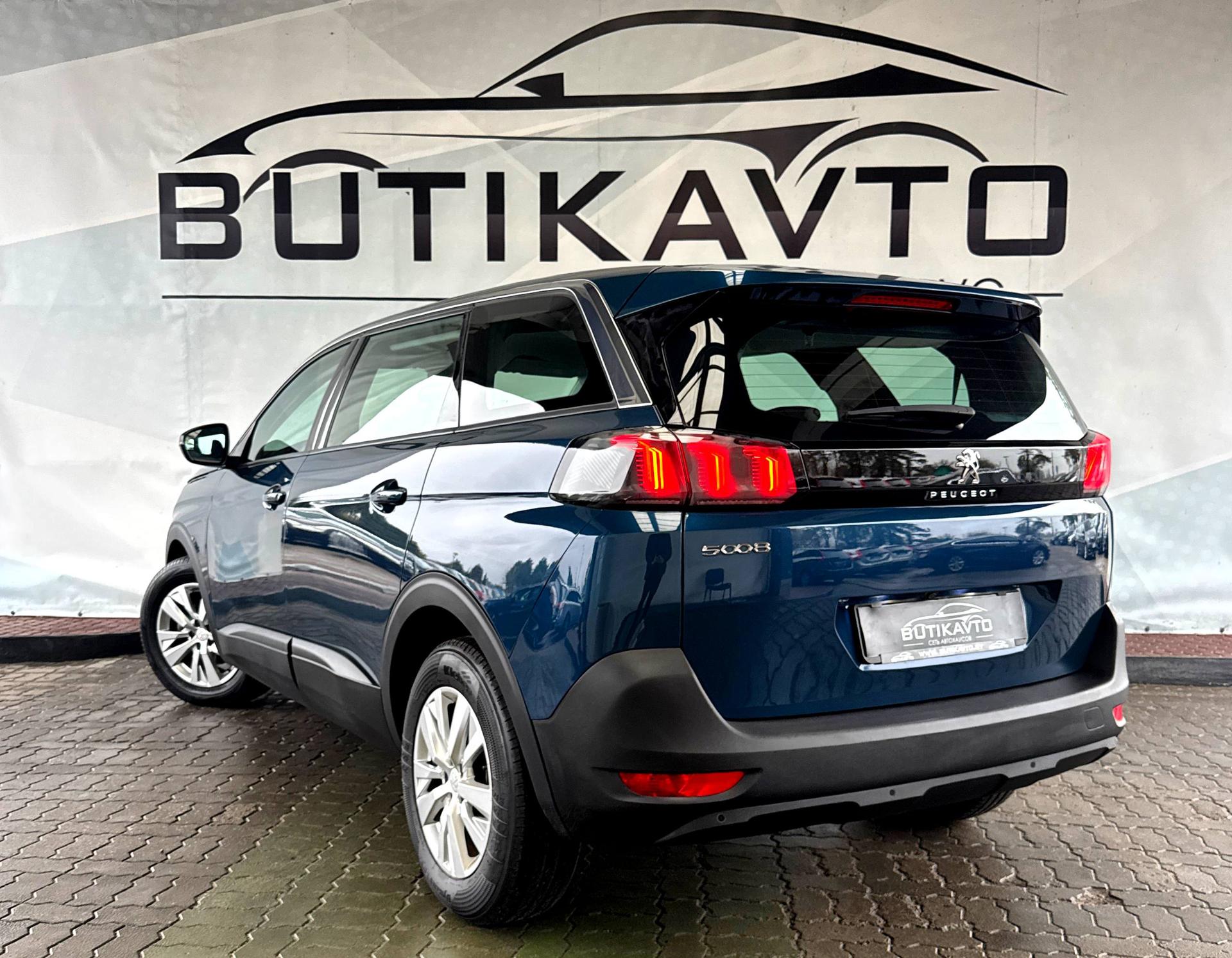 Peugeot 5008 II · Рестайлинг , 2022 г., автомат, бензин - фото 5