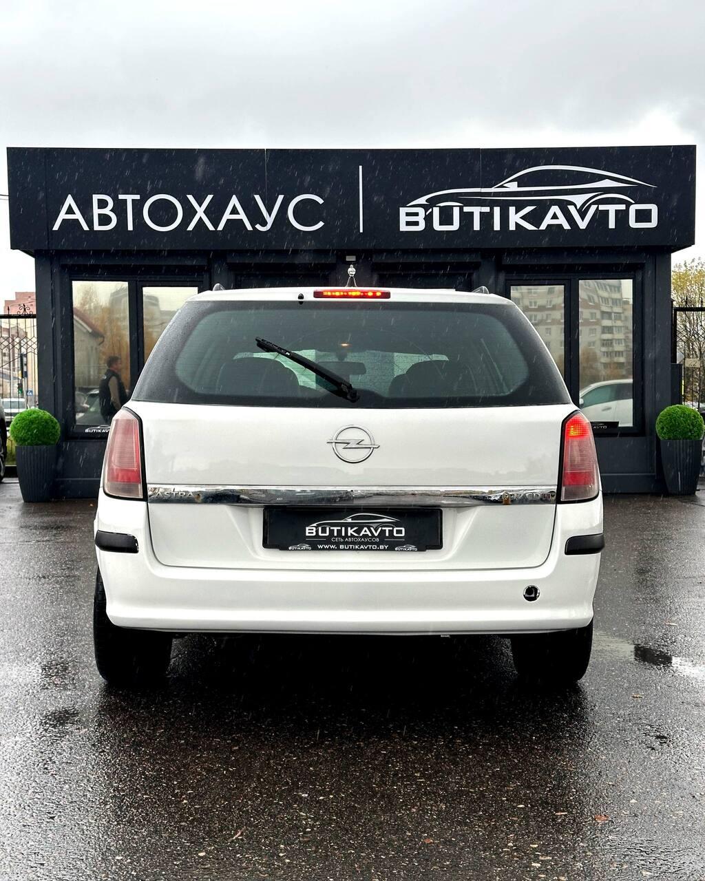 Opel Astra H , 2004 г., механика, дизель - фото 5