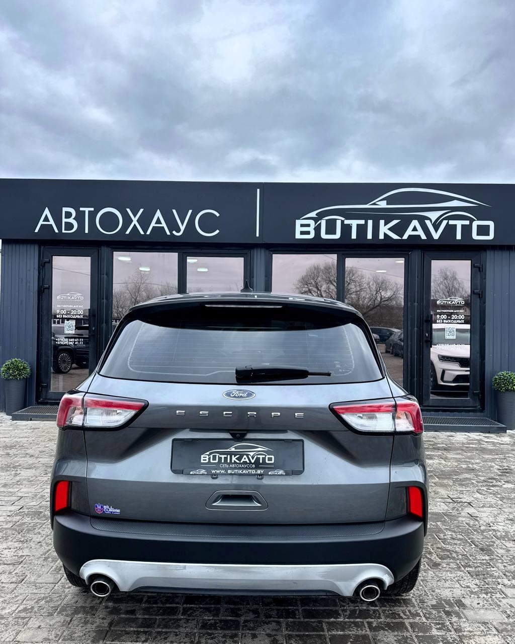 Ford Escape IV , 2022 г., автомат, бензин - фото 5
