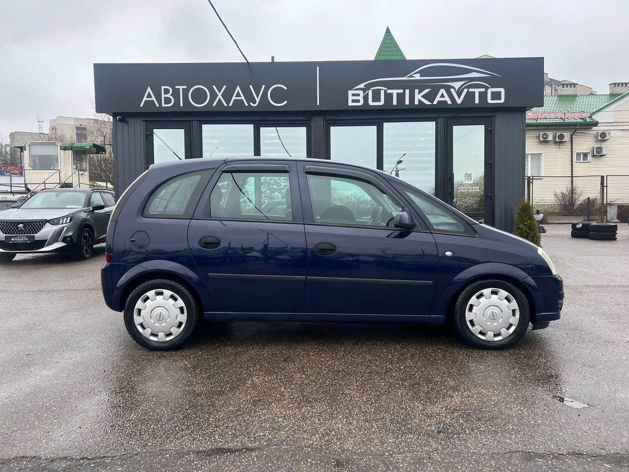 Opel Meriva II , 2012 г., механика, бензин - фото 8