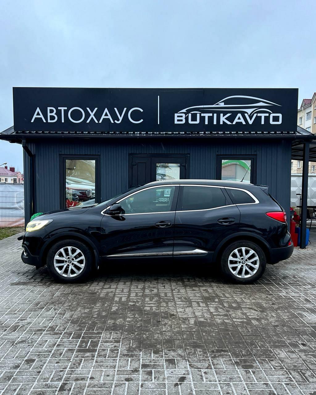 Renault Kadjar I , 2016 г., робот, дизель - фото 4